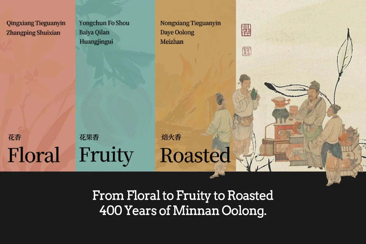 minnan oolong tea