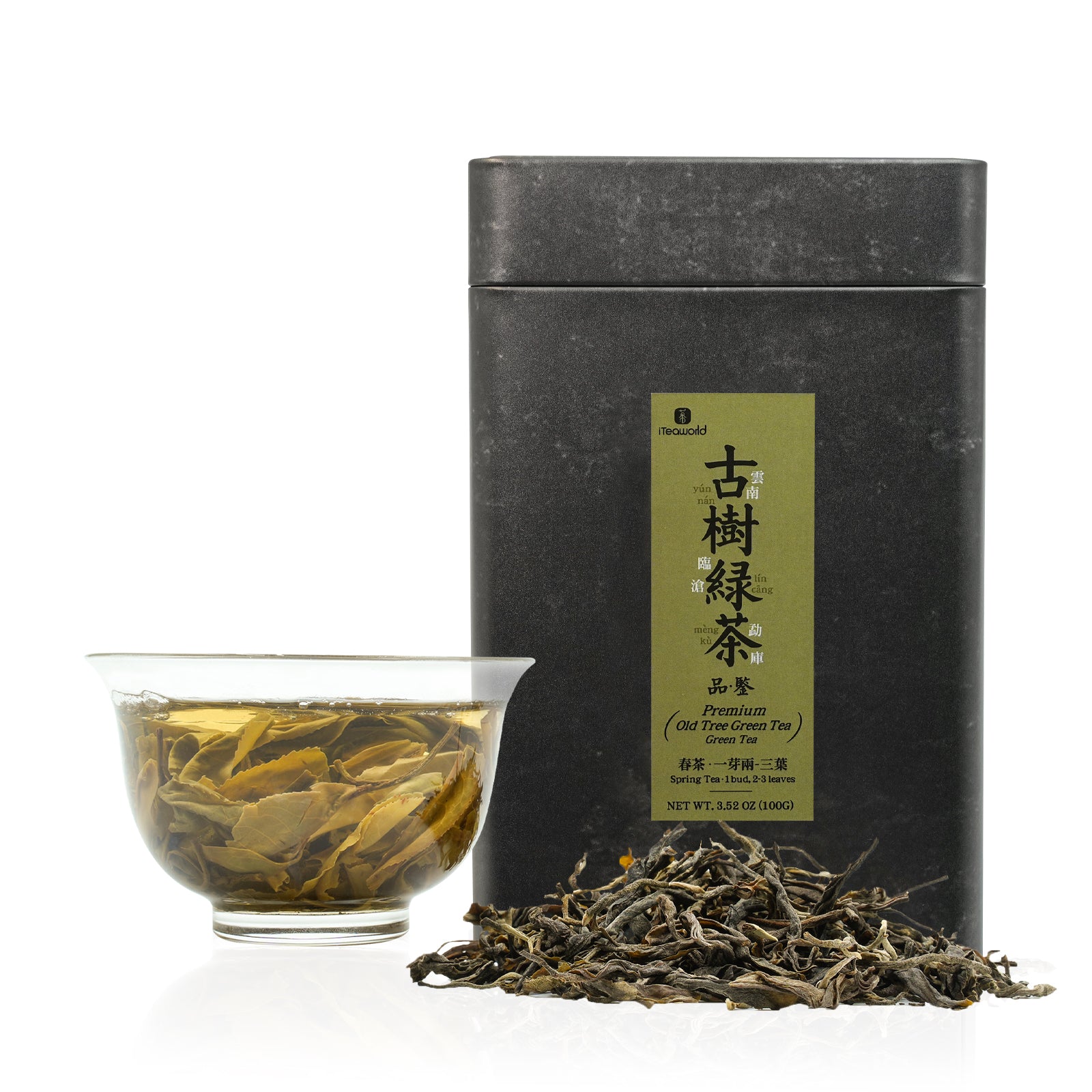 Premium Mellow, Sweet Old Tree Chinese Green Tea (one bud with two to three leaves) – Handpicked from 50-Year-Old Trees at 1600m, Mengku Lincang Yunnan | April 2024 Harvest, 3.5oz (100g) - High Value Choice