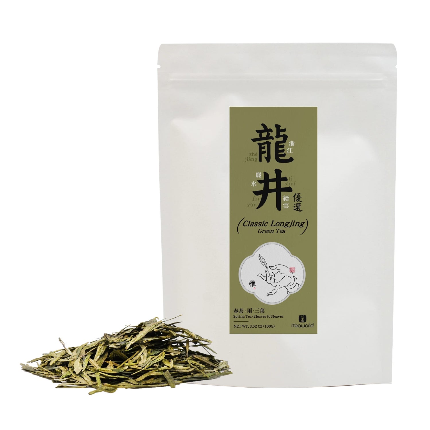 Longjing Green tea for Daily Use 100g
