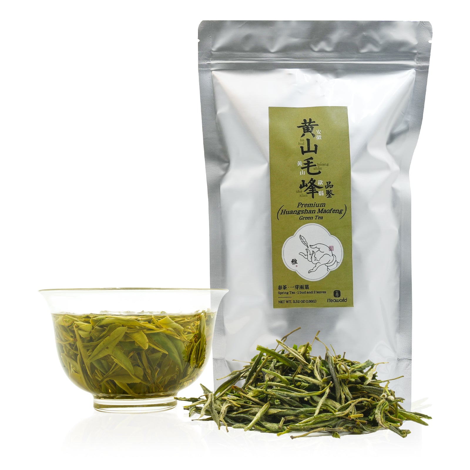 Premium Huangshan Maofeng Chinese Green Tea (One bud with two leaves) – Fresh Orchid Aroma, Robust High-Mountain Flavor from 800m in Huangtian Village, Huangshan, Anhui | Spring Harvest April 2024 | 1.76OZ (50g) For Morning