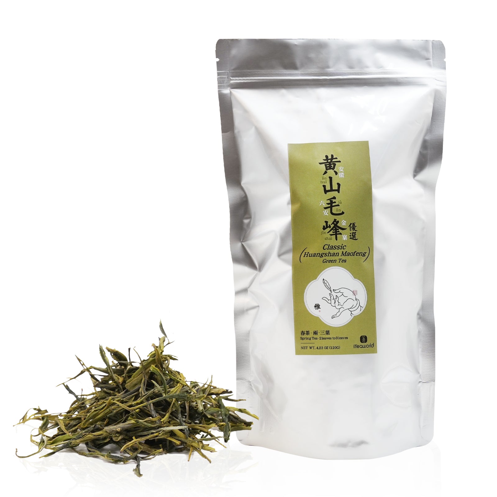 Classic Chinese Green Tea - Huangshan Maofeng Everyday Tea For Beginners For Morning For