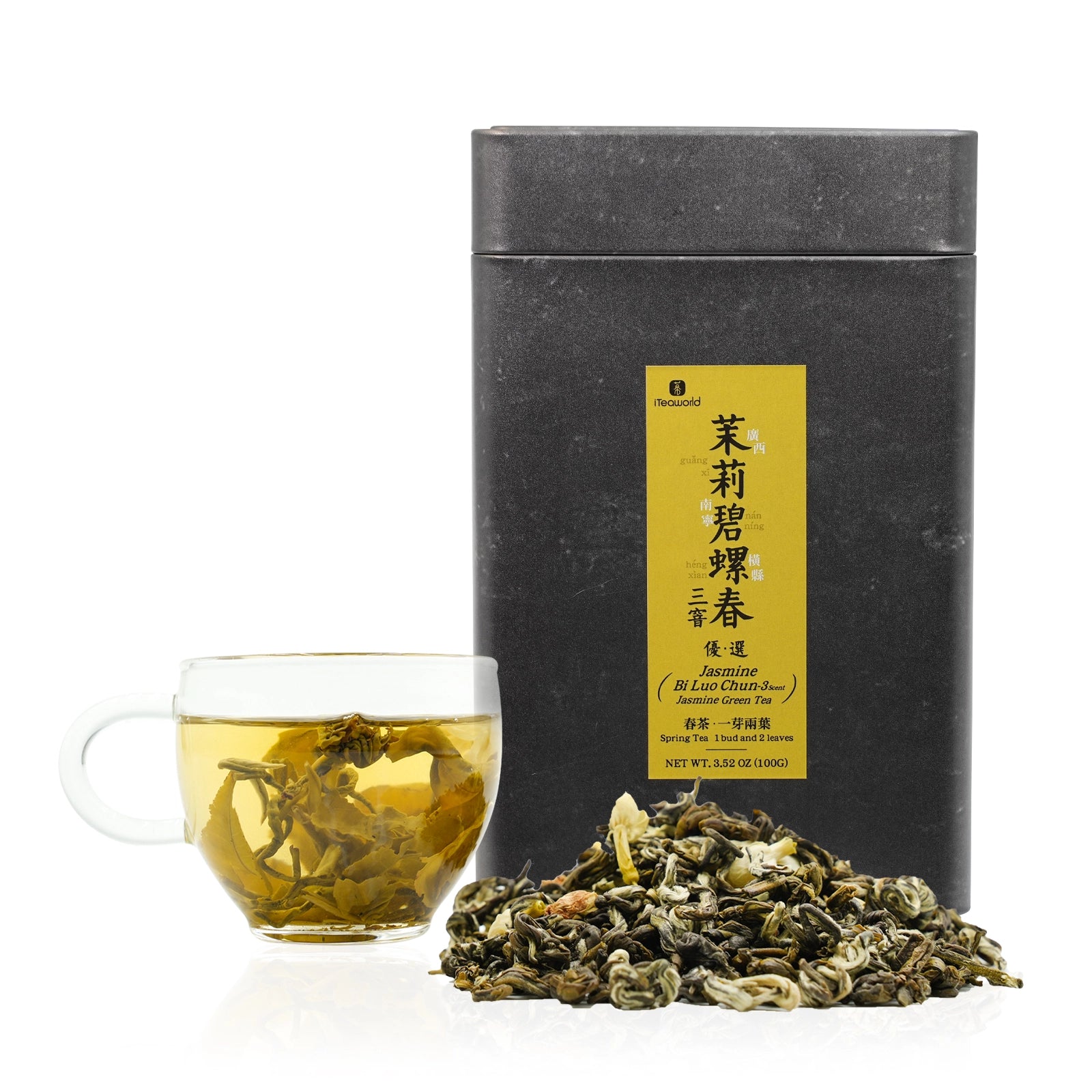 Jasmine Bi Luo Chun | Traditional 3-Scent Jasmine Green Tea (One Bud with Two Leaves) – Subtle Floral Aroma, Mild Flavor, Handpicked from 2000m High Mountains in Heng County, Guangxi | Summer Harvest June 2024 | 3.5oz (100g) For Afternoon