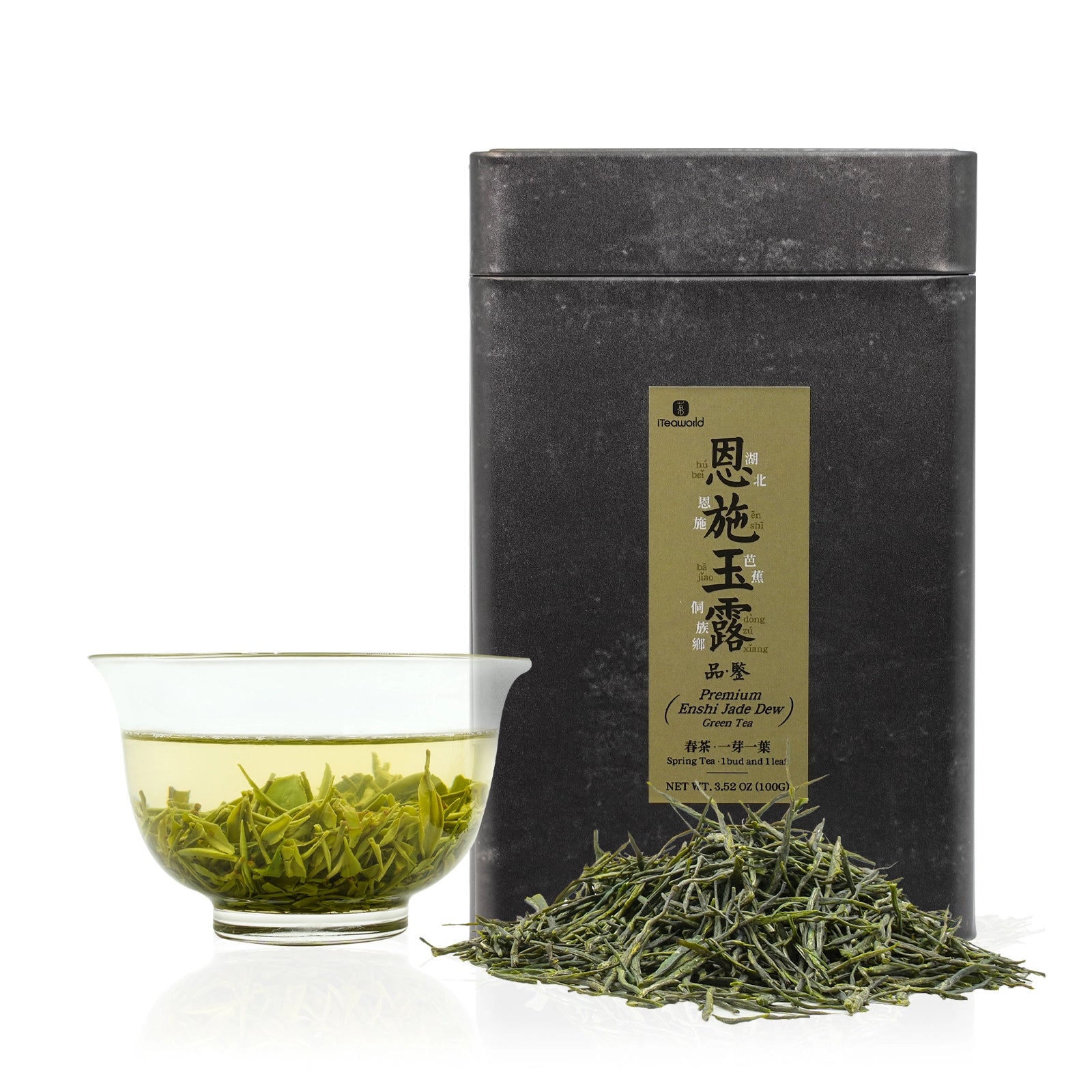Premium Jade Dew (En Shi Yu Lu) Chinese Green Tea (One bud with one leaves) – Rich & Refreshing with Seaweed Aroma, 1400m High Mountain Tea from Baiyan Village, Hubei | Spring Harvest April 2024 | 3.5oz (100g) | The Only Steamed Green Tea For Morning