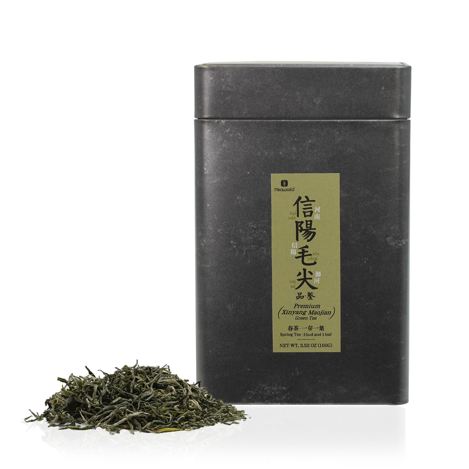 Premium Chinese Green Tea - Xinyang Maojian For Morning