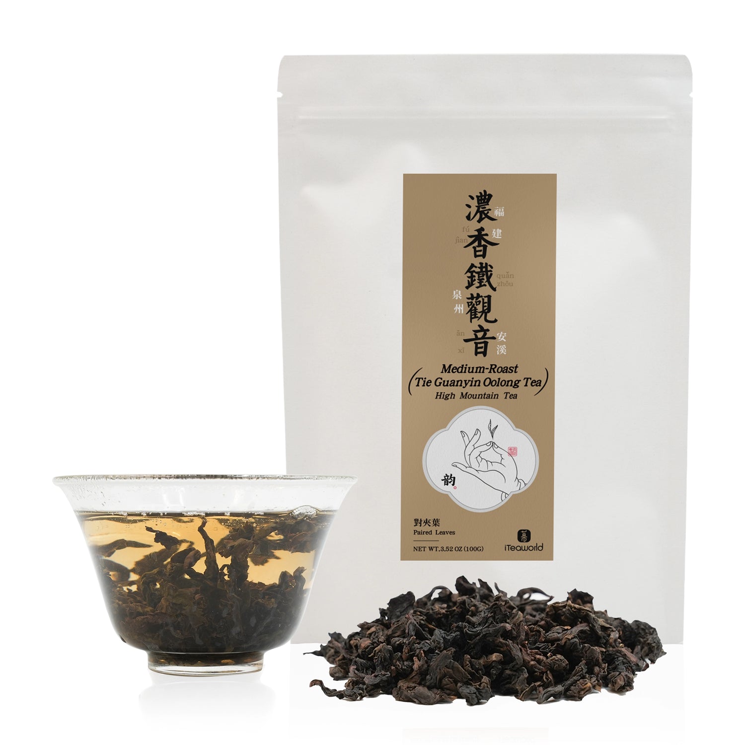 Anxi Tie Guan Yin (Traditional Charcoal-Roasted Oolong) for Daily Enjoyment