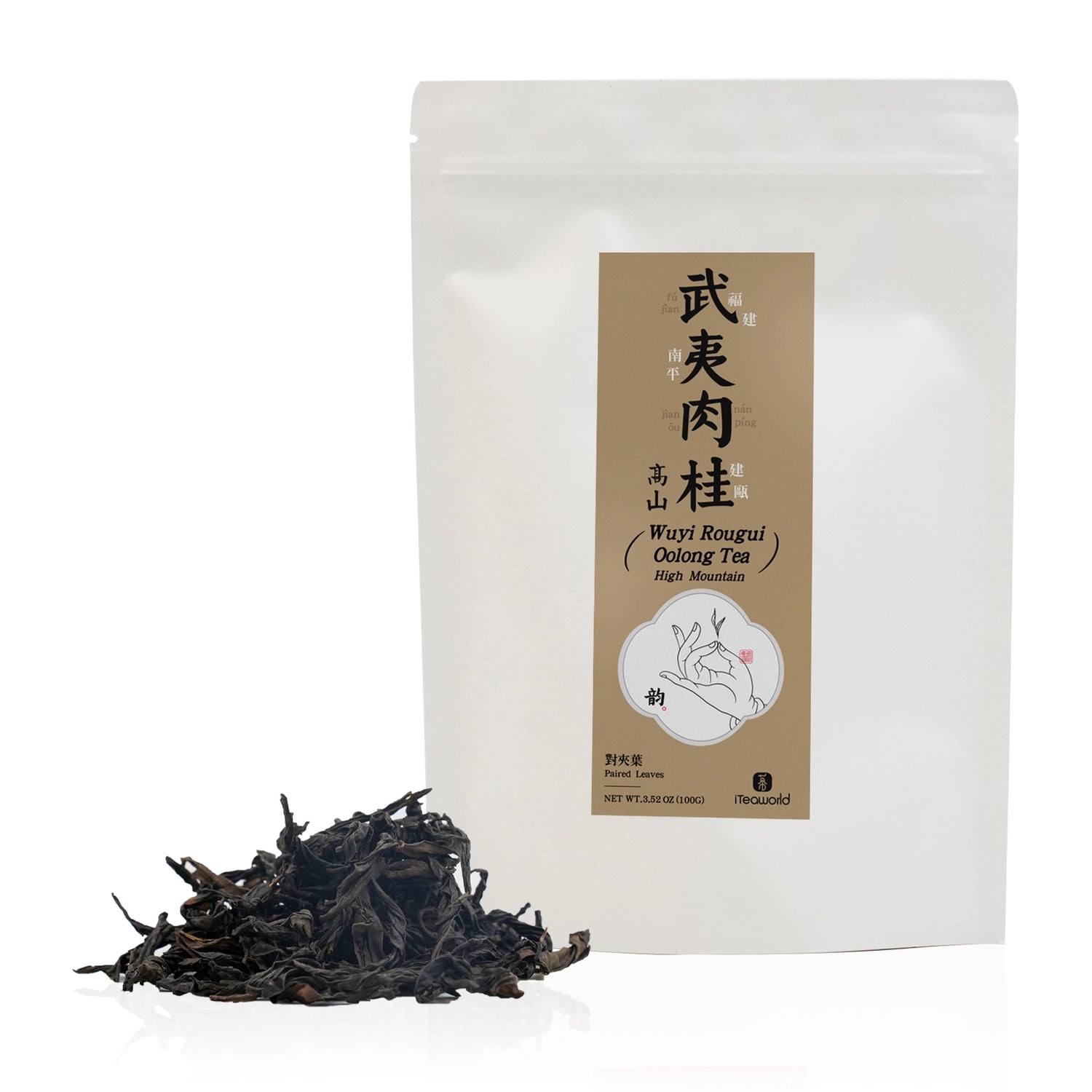 Jian’ou Wuyi Rou Gui (High Mountain) Oolong – Daily Friendly(Spring 2025)