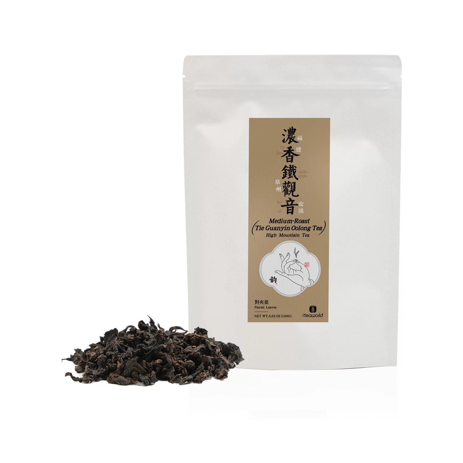 Anxi Tie Guan Yin (Traditional Charcoal-Roasted Oolong) for Daily Enjoyment