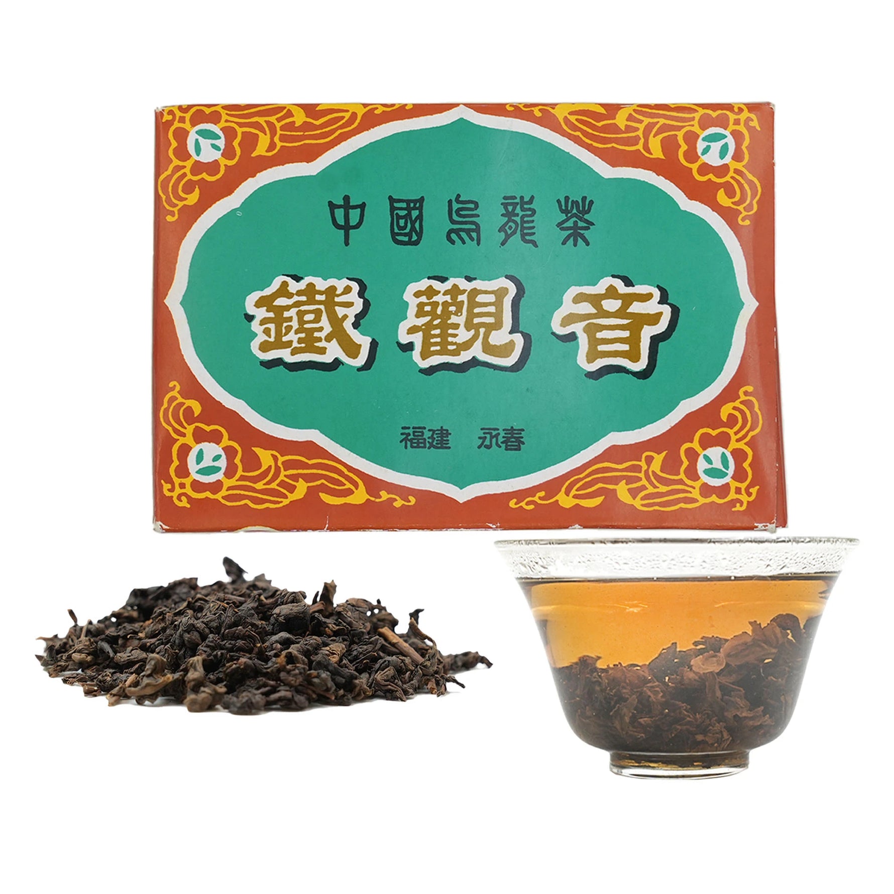 Aged Tea Tie Guan Yin Paper Box