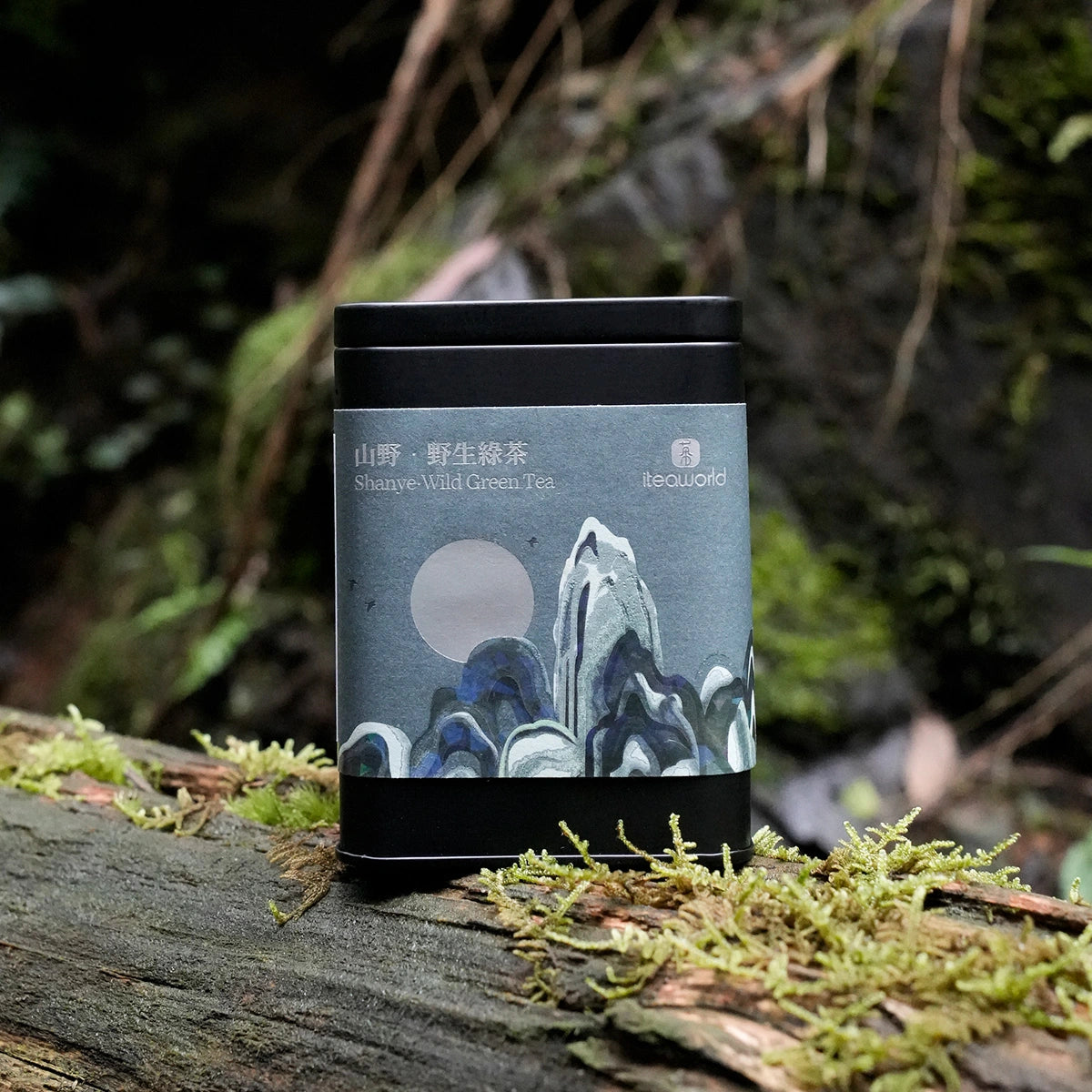 Chinese Wild Green Tea For Morning