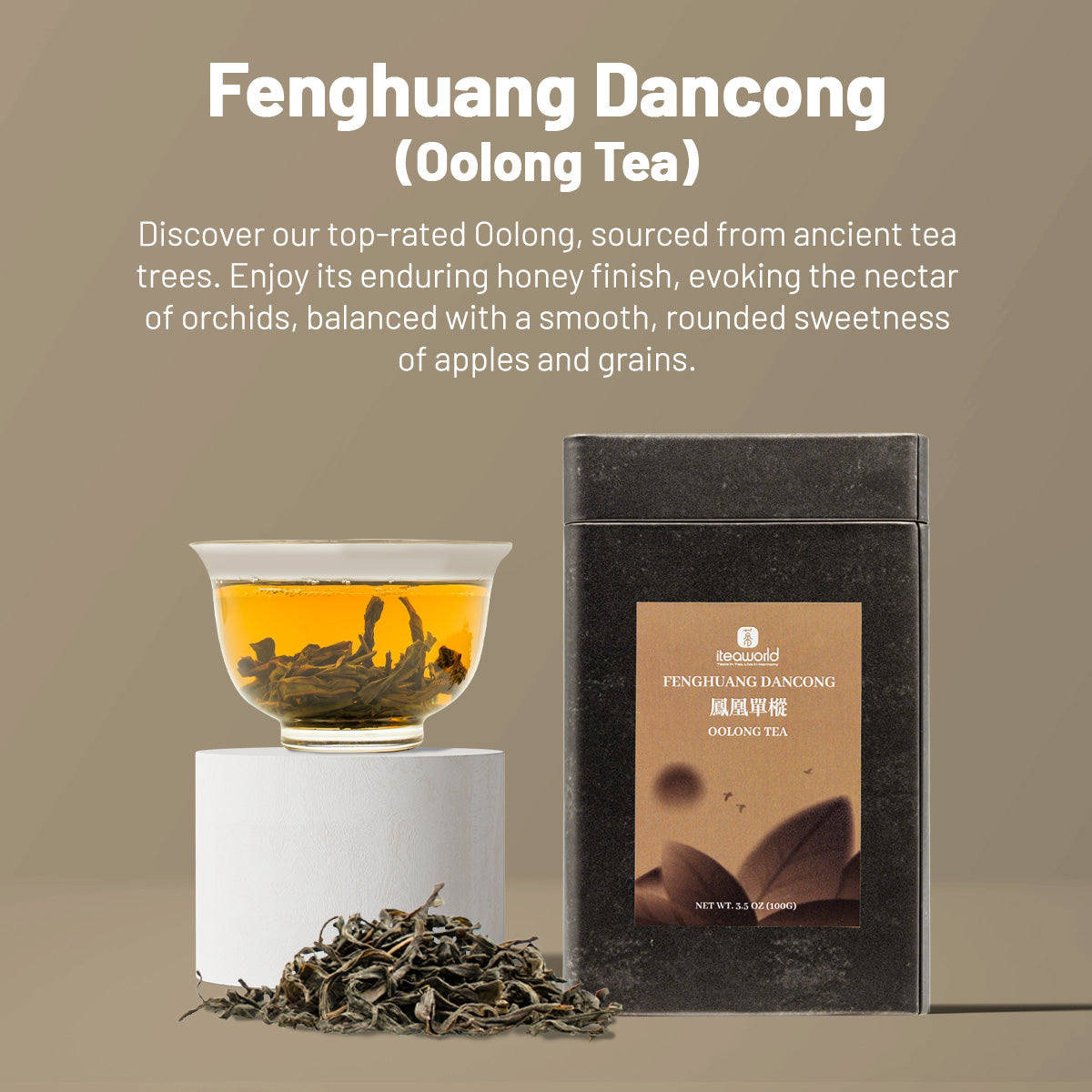Chinese Cold Brew Tea Sampler | Best Cold Brew Loose Leaf Tea Starter Set (Also Work For Hot Tea)