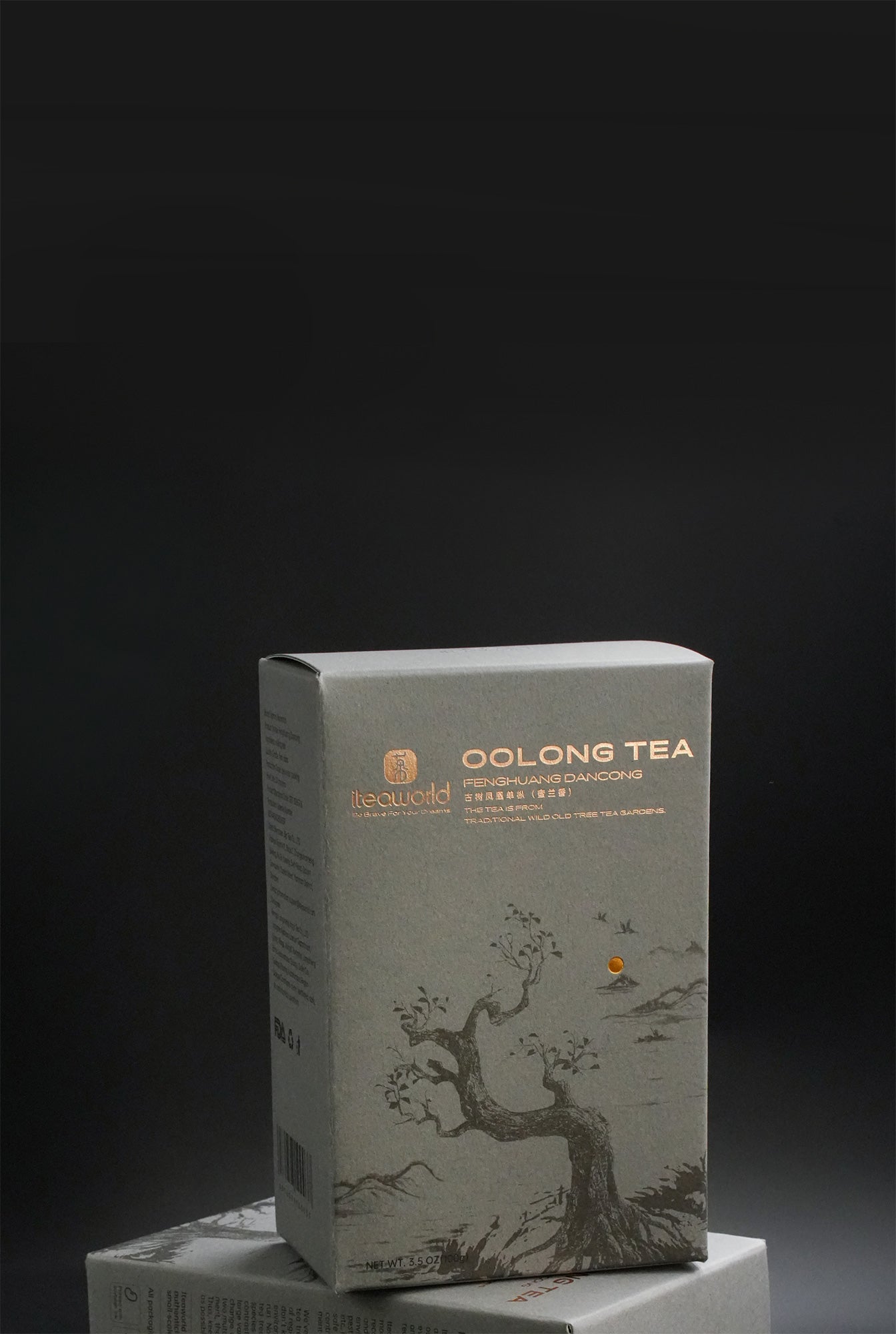 Fenghuang-Dancong-Old-Tree-Oolong-Tea