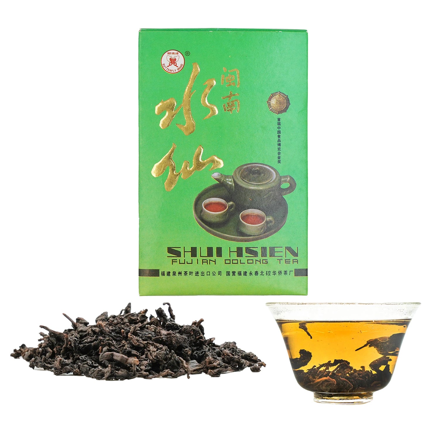 Minnan Shuixian outer packaging