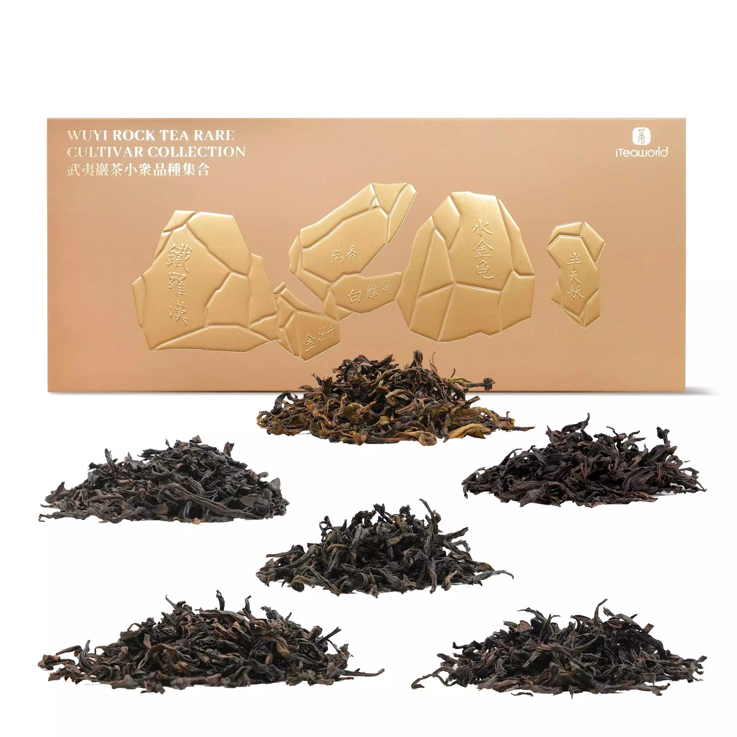 Wuyi Rock Tea Rare Cultivar Collection--Heritage & Innovation 100g