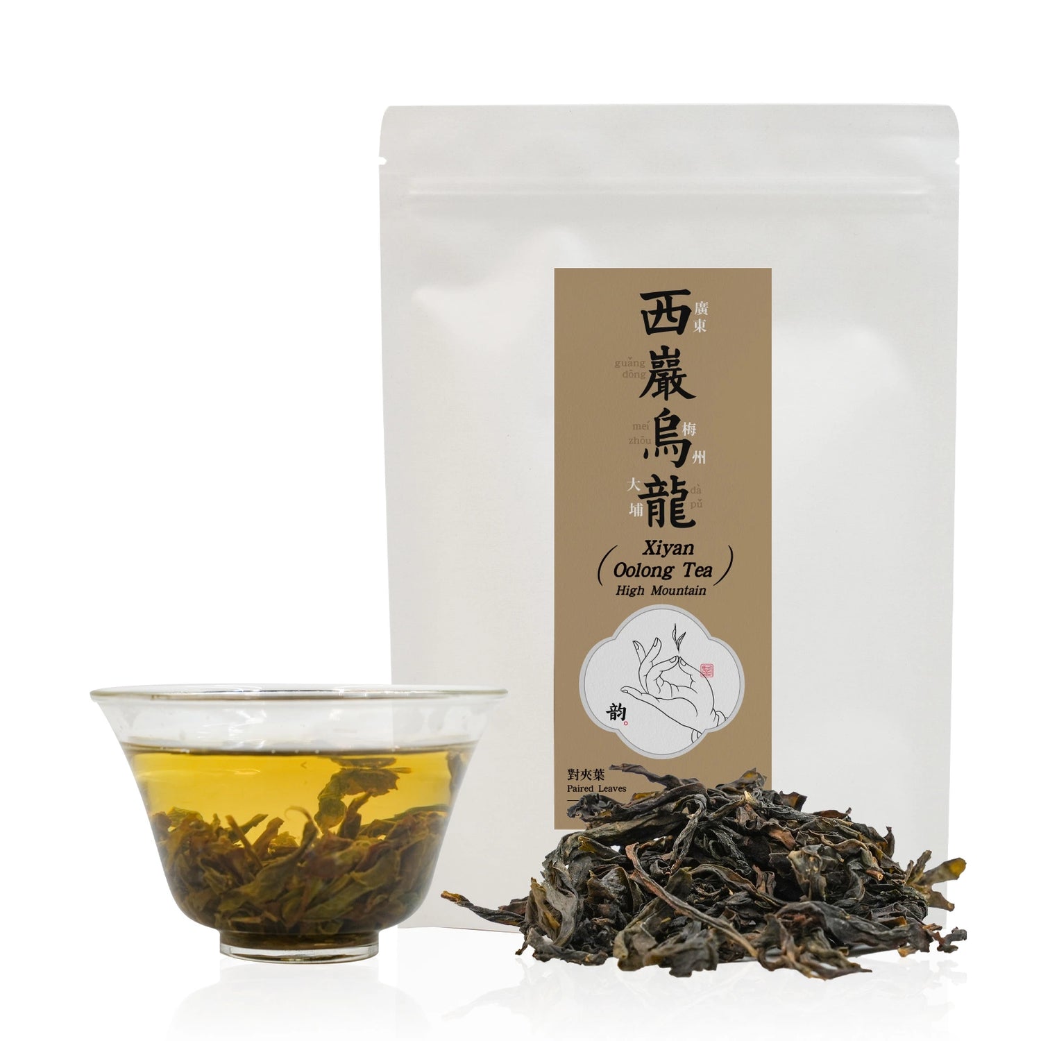 Premium Xi Yan Oolong combining Dancong fragrance with Wuyi-style strength 2025 100g