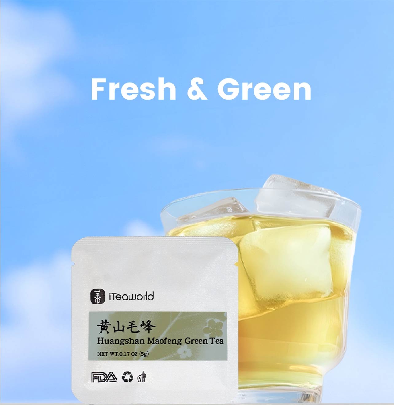 huangshan maofeng cold brew tea