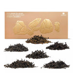 iTeaworld-WuyiRockTea-Rare-Cultivar-Collection