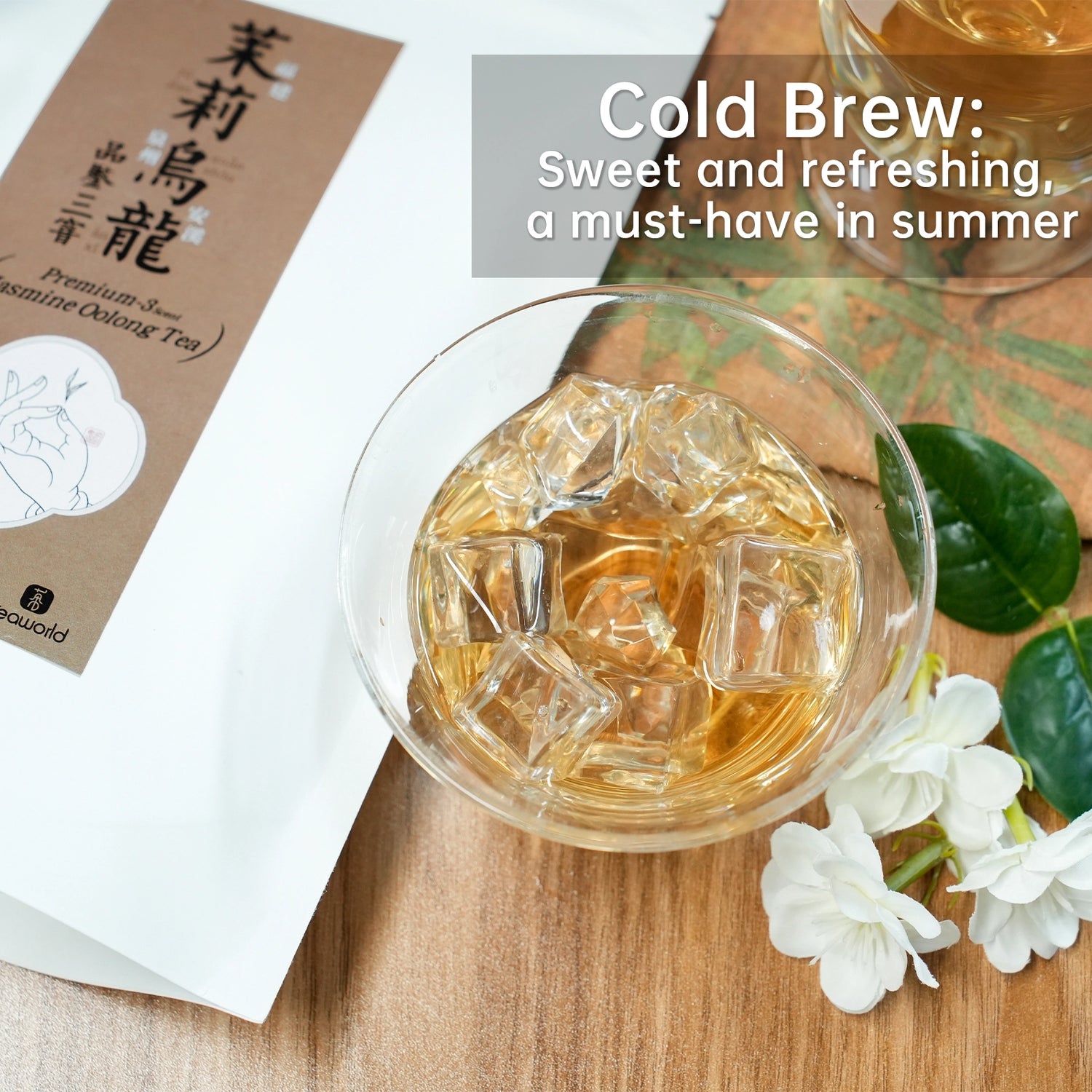Jasmine Oolong cold brew tea