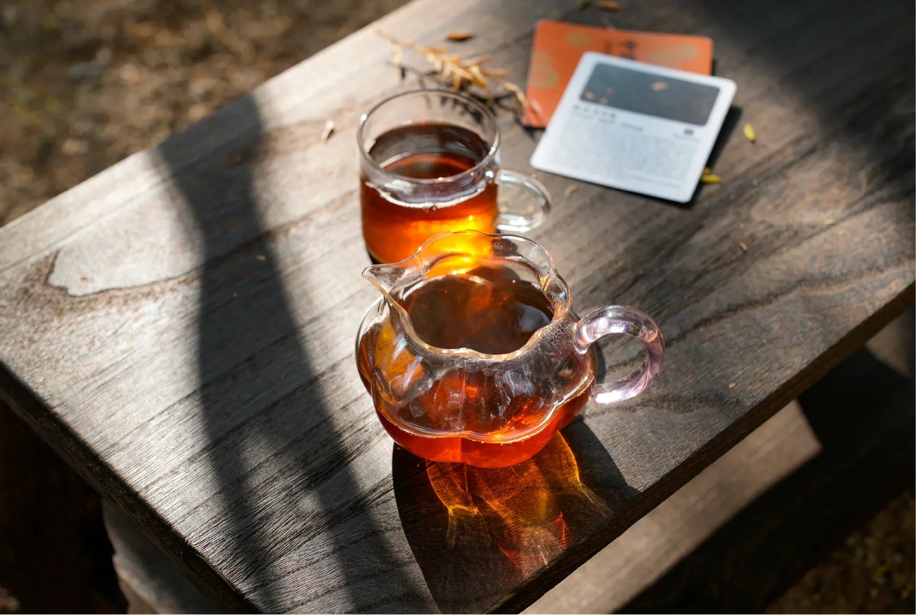 chenpi (dried tangerine peel)