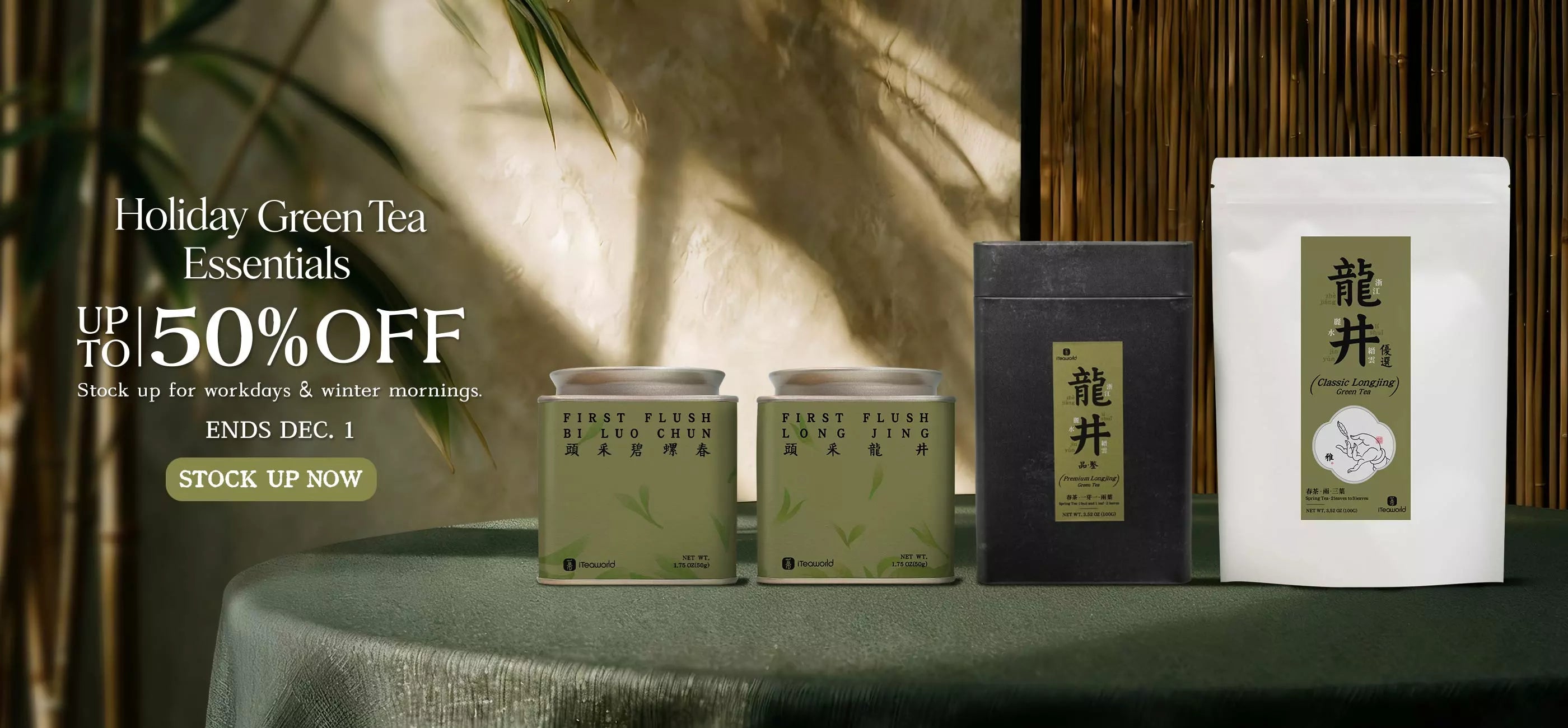 2025 圣诞季｜北美华人中国茶必买清单 （绿茶 5 折延续 · 多款上新热卖 20–25% OFF）