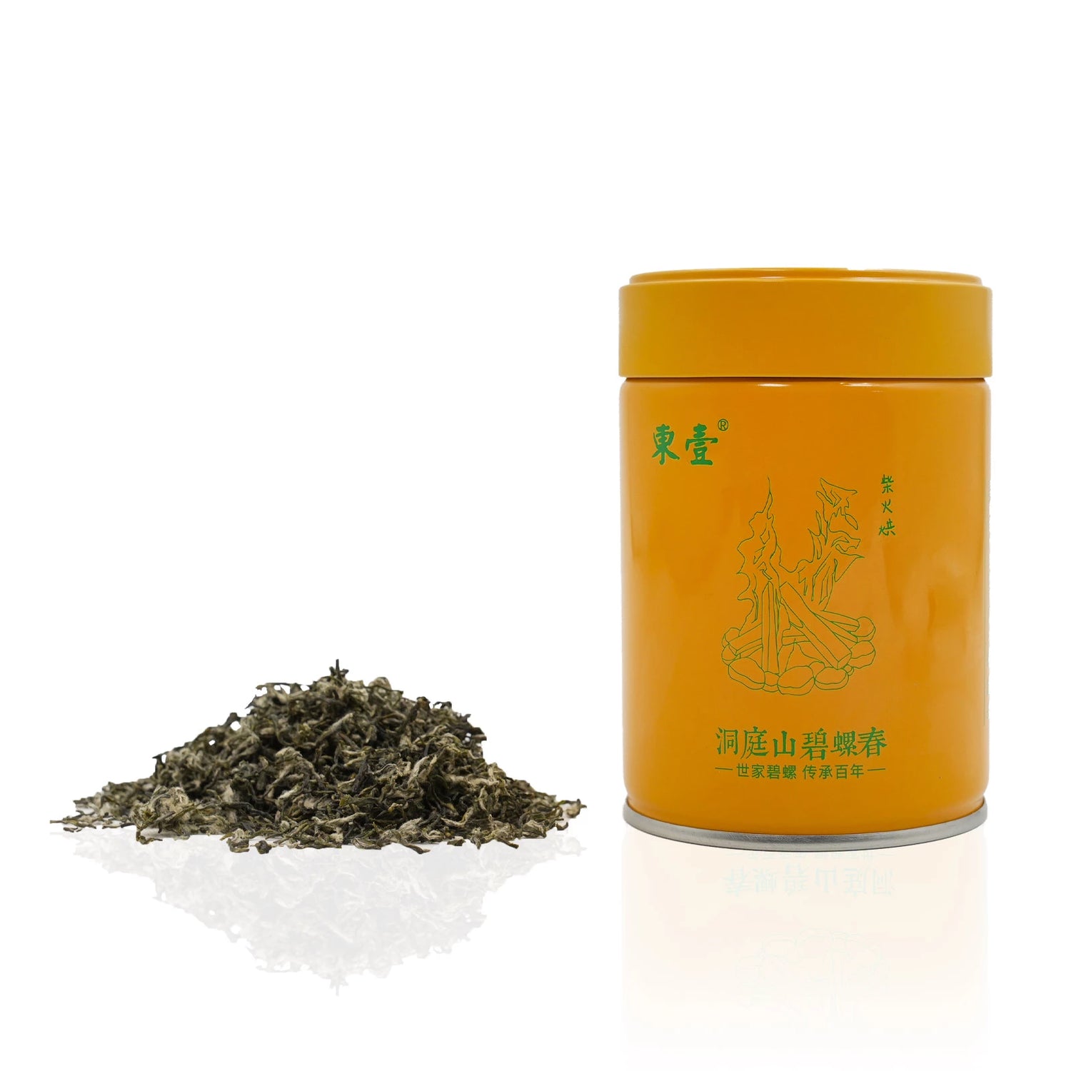 Best Green Tea - Master Heritage Biluochun 50g