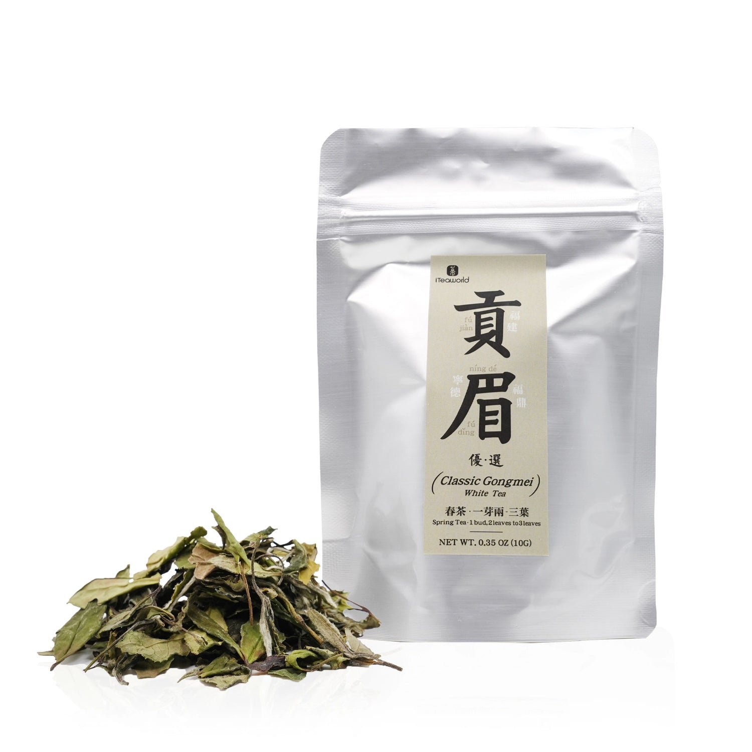 Gongmei White Tea for Daily Use 50g