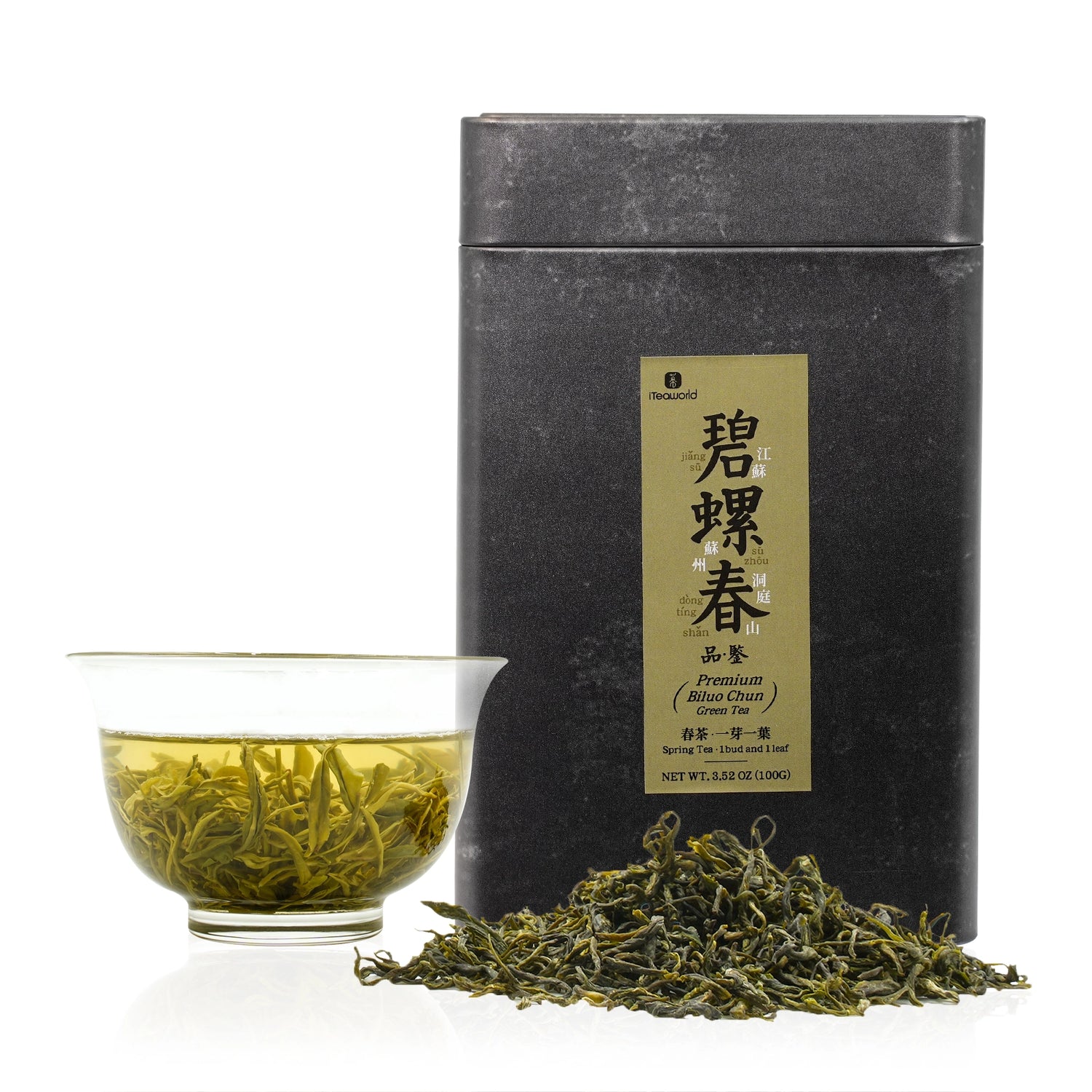 Premium biluochun green tea