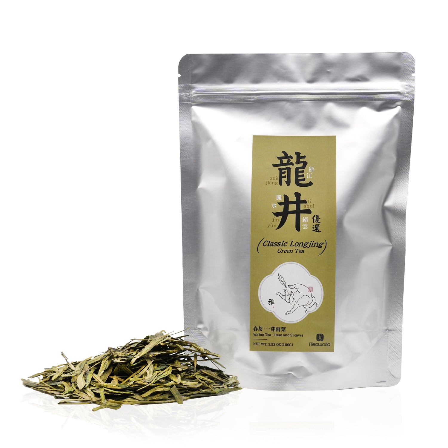 Longjing Green tea for Daily Use 100g