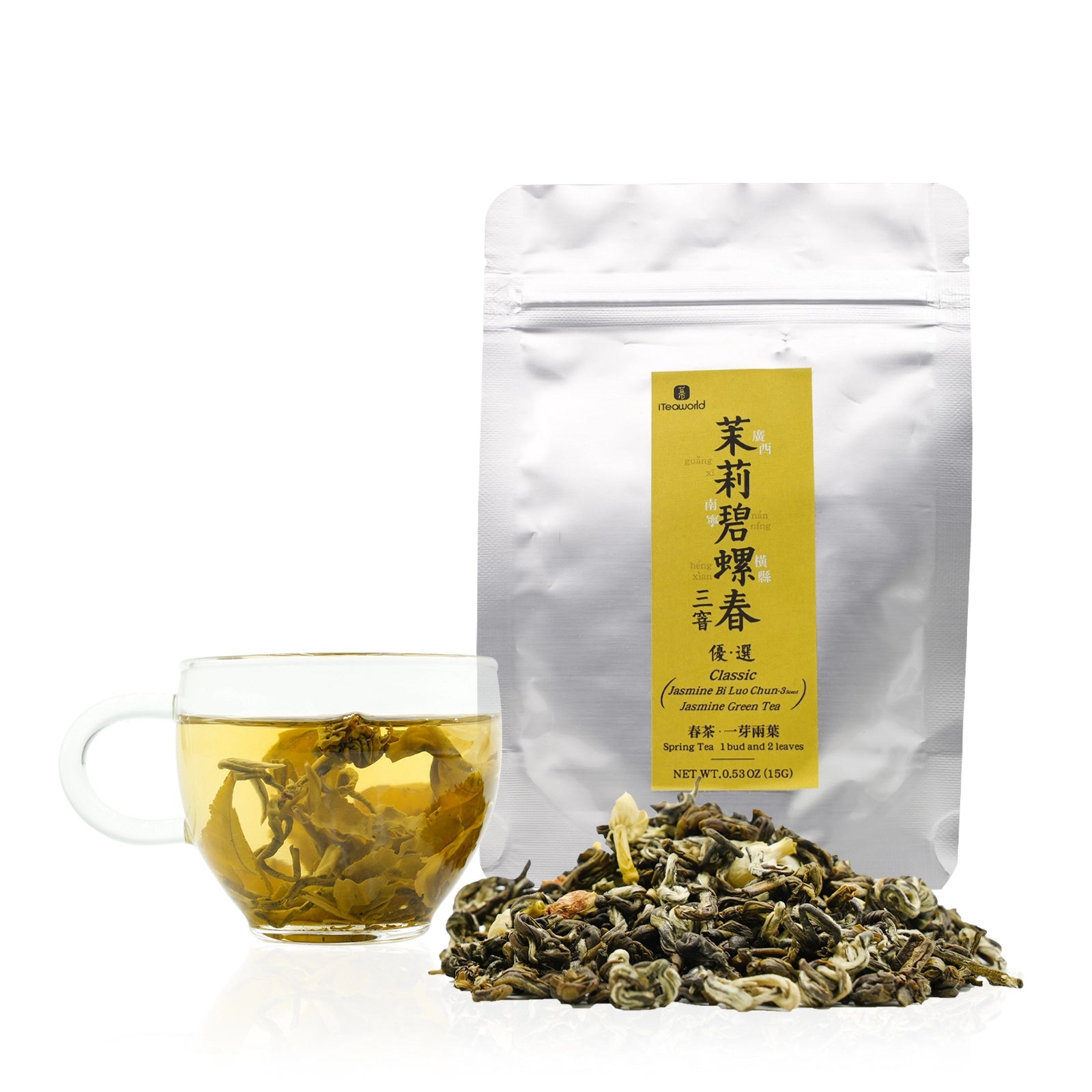 Jasmine Bi Luo Chun | Traditional 3-Scent Jasmine Green Tea (One Bud with Two Leaves) – Subtle Floral Aroma, Mild Flavor, Handpicked from 2000m High Mountains in Heng County, Guangxi | Summer Harvest June 2024 | 3.5oz (100g) For Afternoon