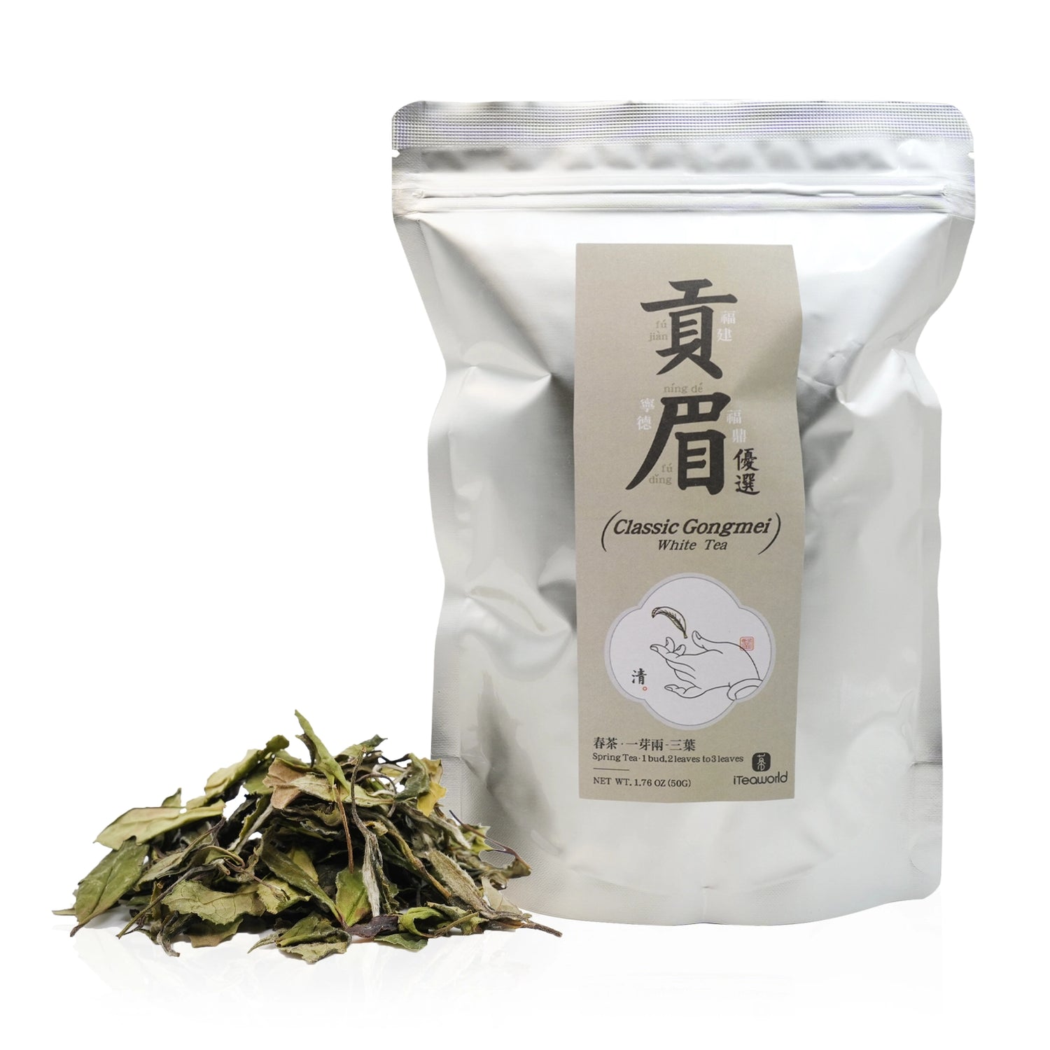 Gongmei White Tea for Daily Use