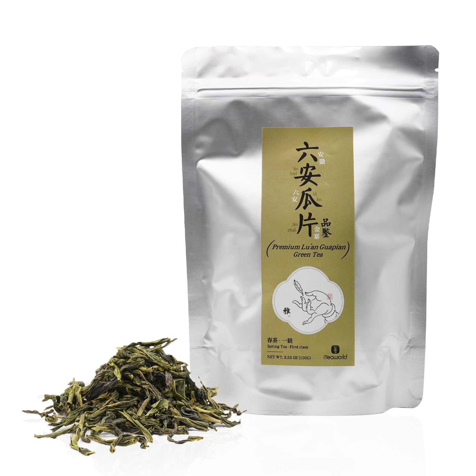 Premium Chinese Green Tea - Lu'an Guapian For Morning