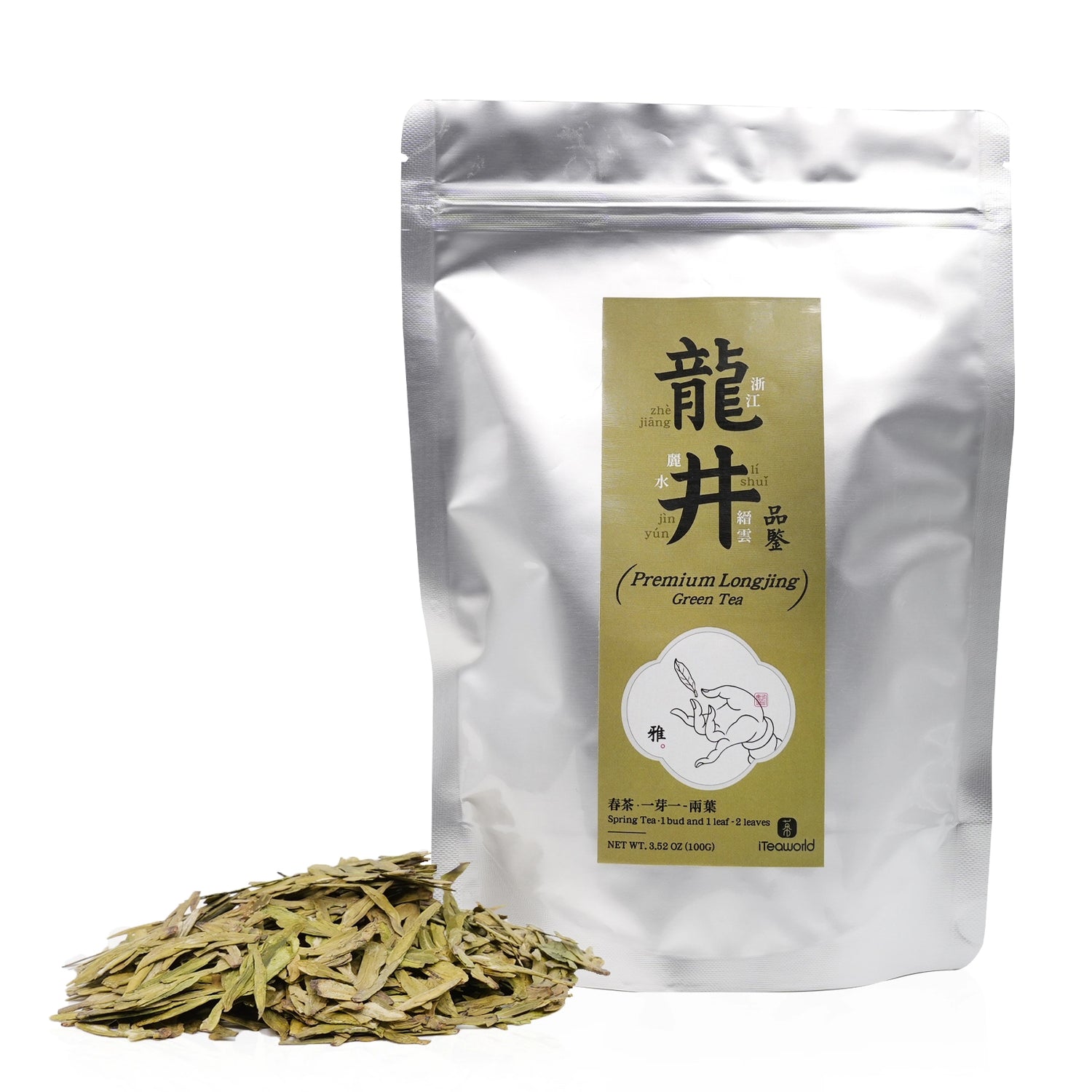 Premium Long Jing (Dragon Well) Chinese Green Tea 100g