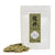 Longjing Green tea for Daily Use 100g