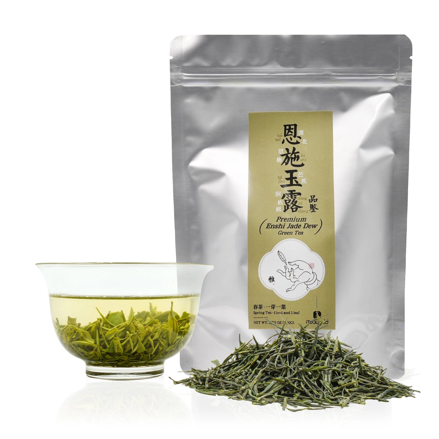 Premium Jade Dew (En Shi Yu Lu) Green Tea