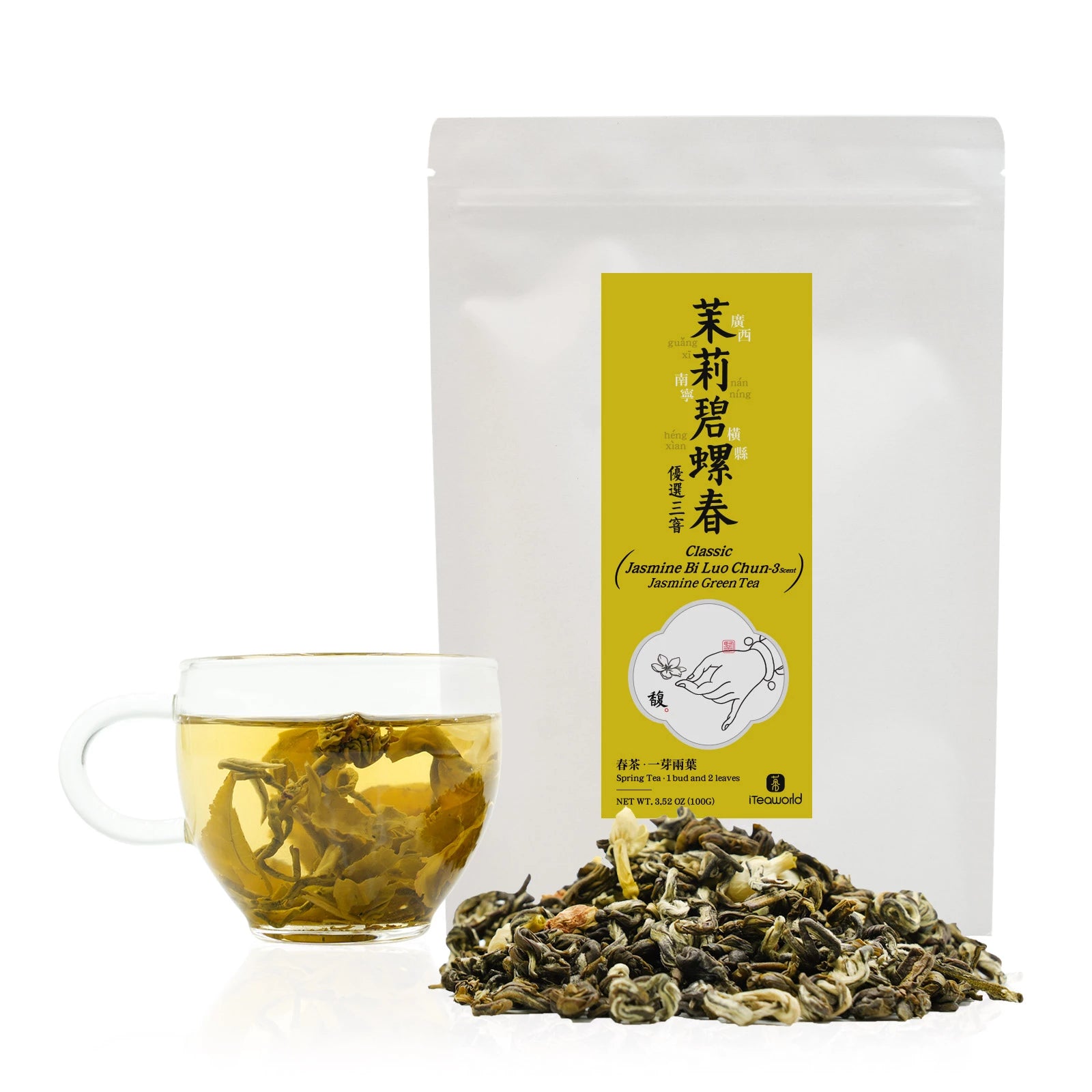 Jasmine Green Tea  Bi Luo Chun 3-Scent