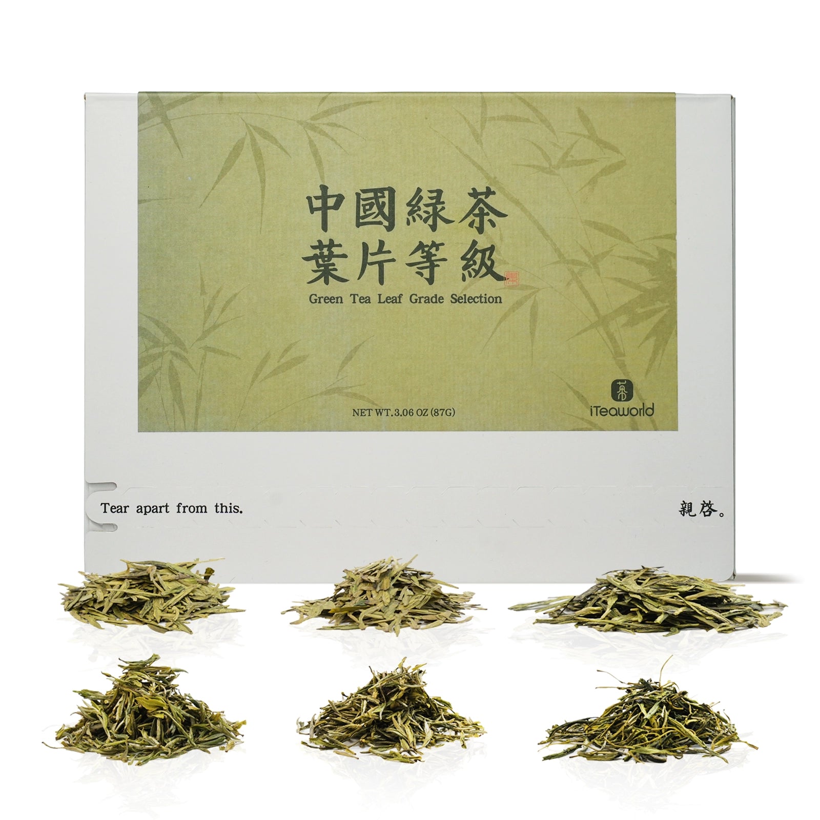 6 Flavors Superior Green Tea Leaf Grade Collection Includes Longjing And Huangshan Maofeng 87G For Morning