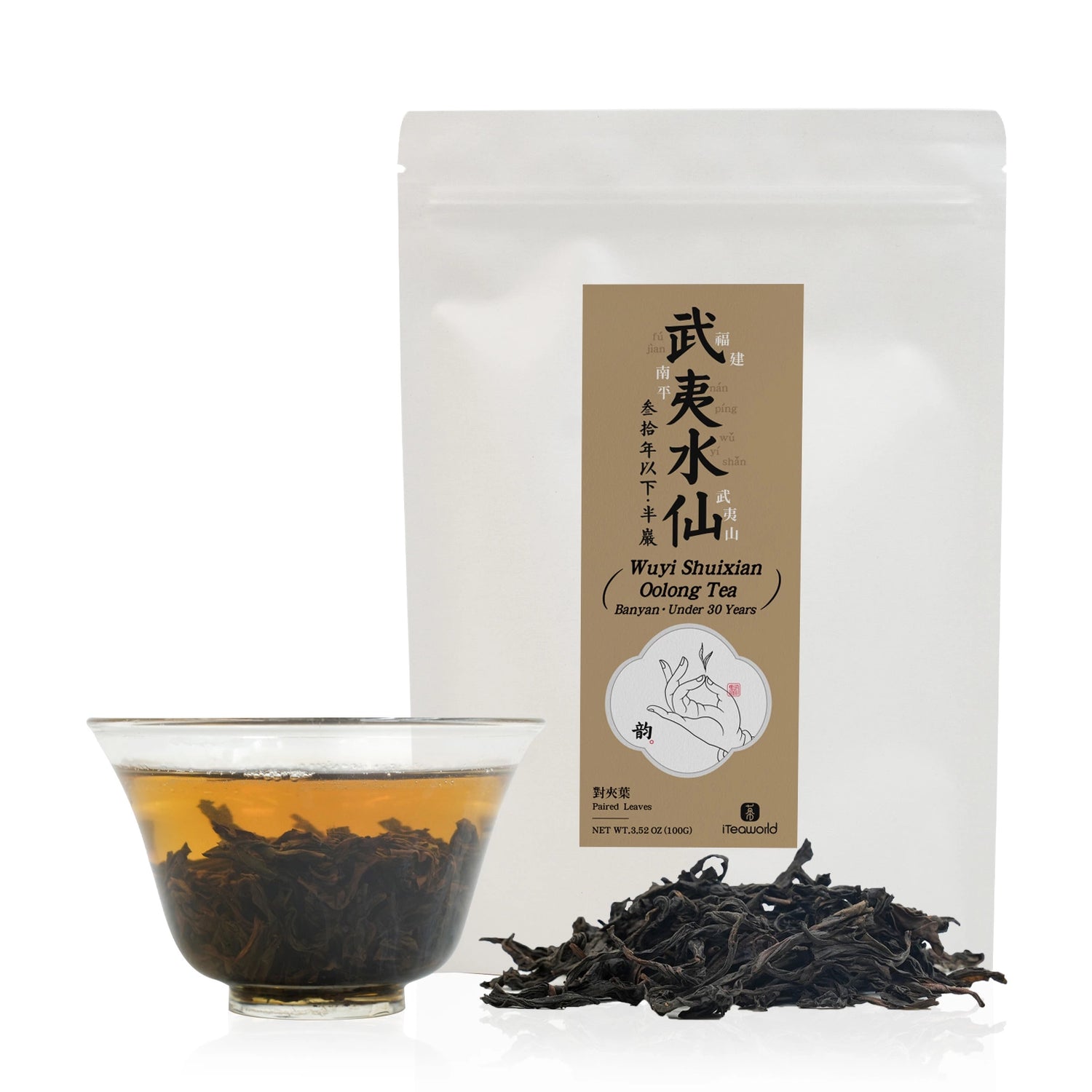 Premium  Wuyi Rock Tea Wuyi Shui Xian (Ban Yan, Under 30 Years)