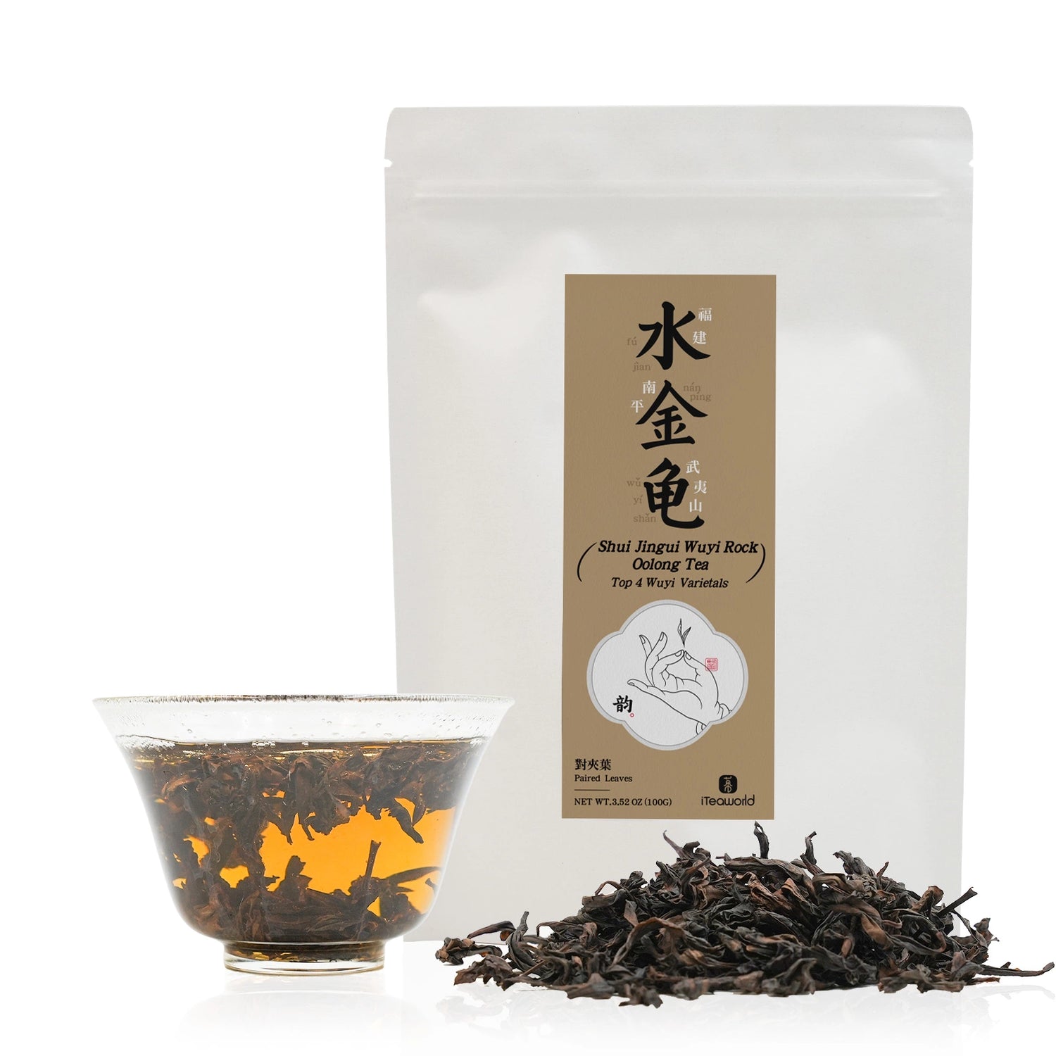 Premium Wuyi Rock Tea Shui Jin Gui (Ban Yan)