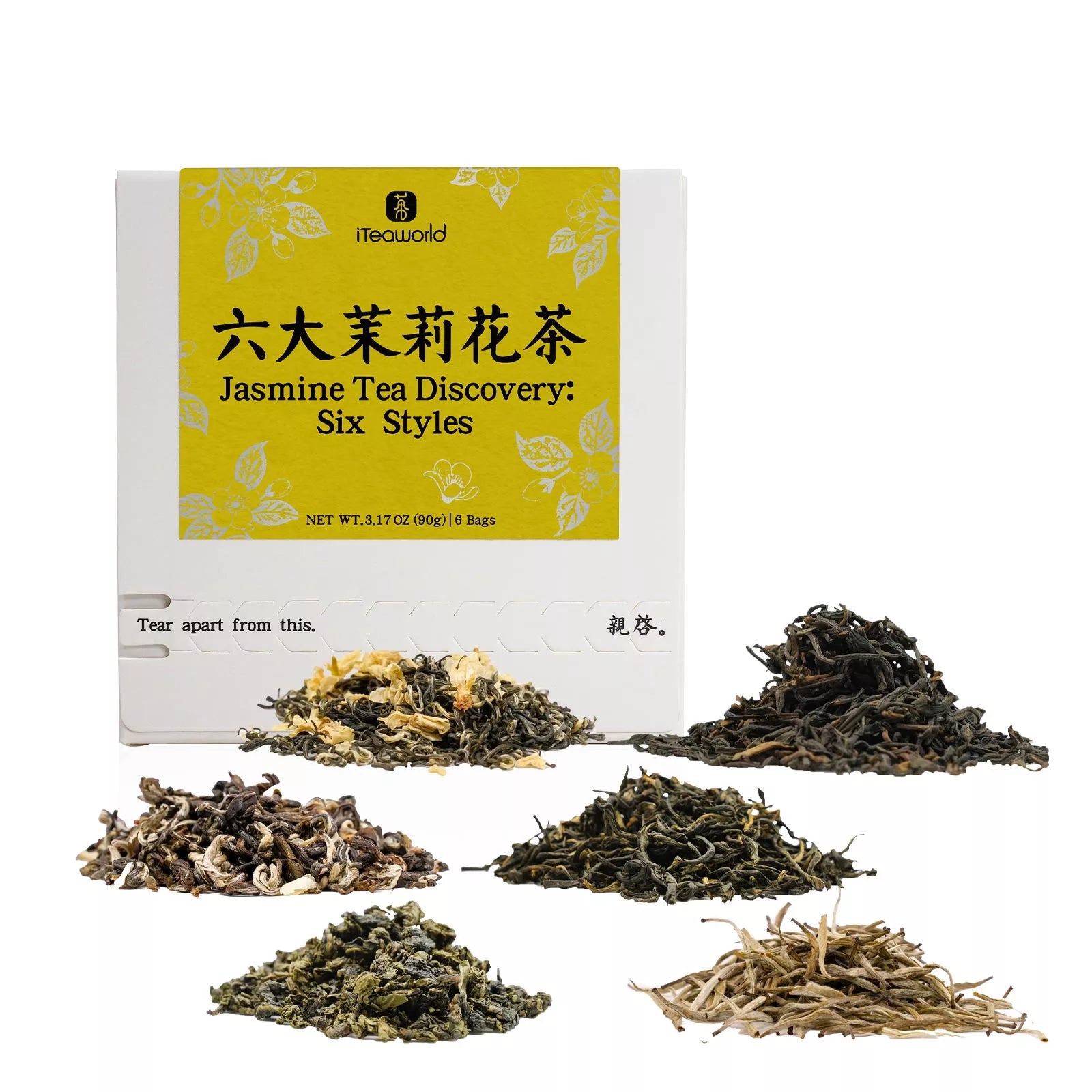 6 Jasmine Tea Sampler – Freshly Scented with 2025 Blossoms