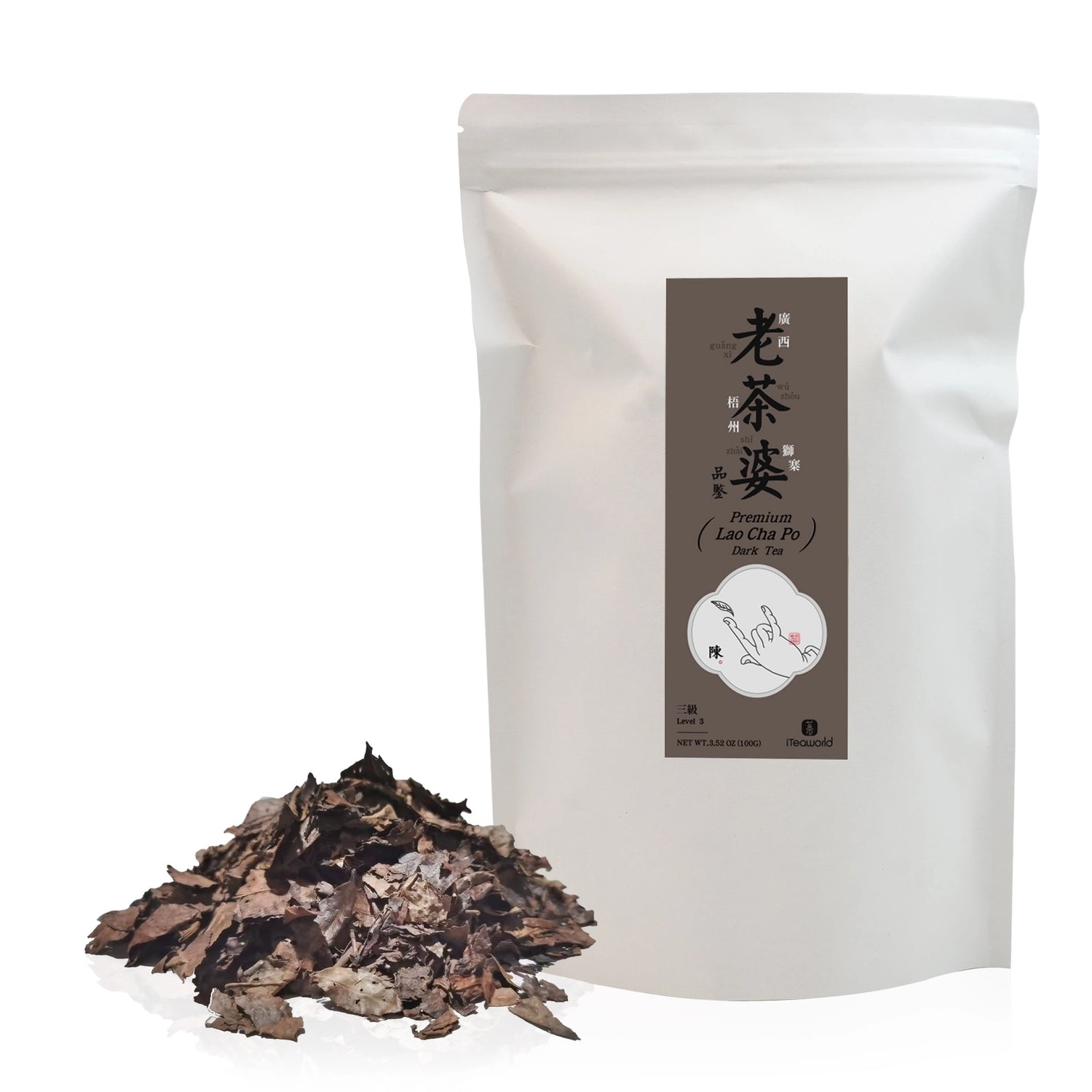Lao Cha Po Liubao Dark Tea – Aged 2010, Wild Old Trees, Smooth & Sweet