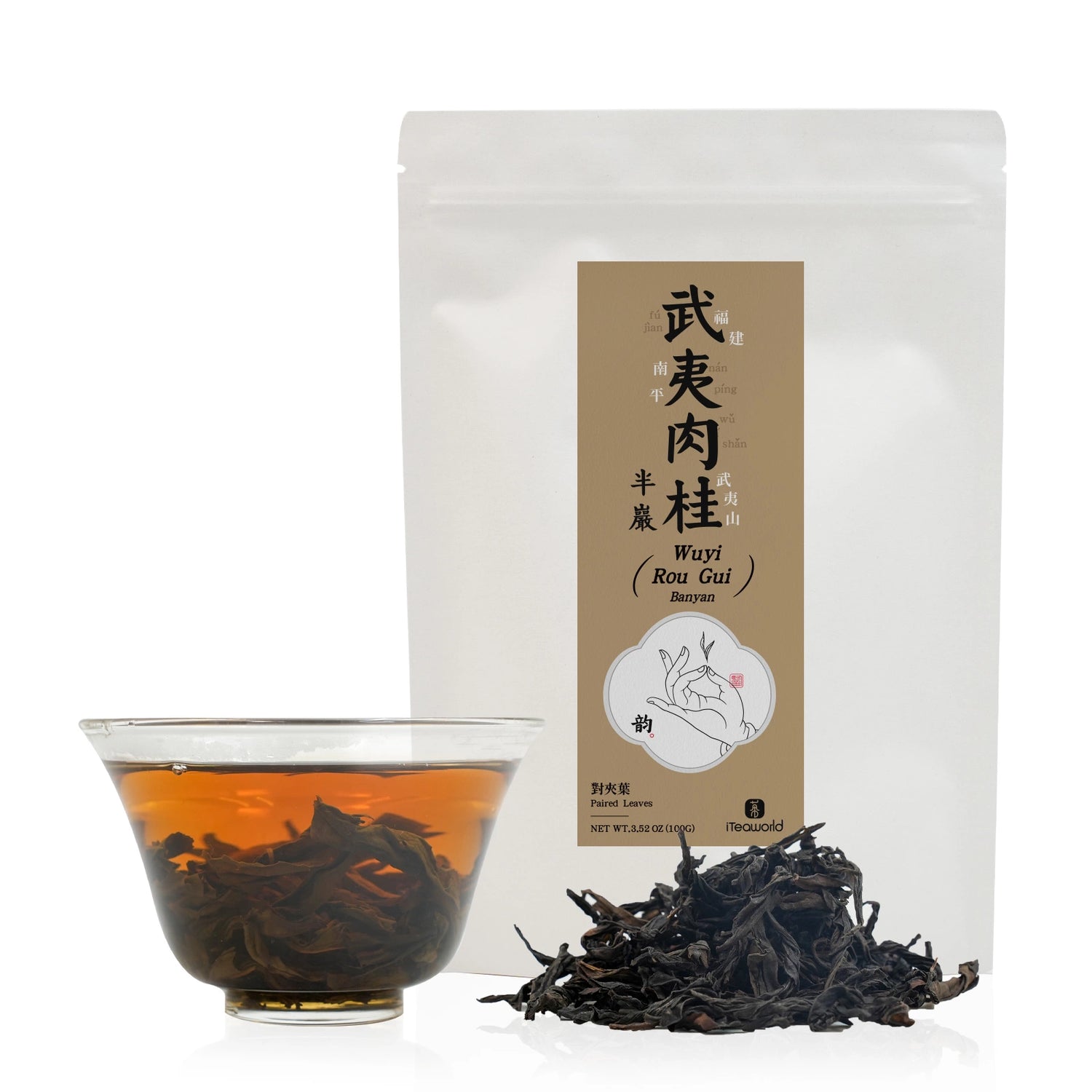 Premium Wuyi Rock Tea Wuyi Rougui (Banyan)