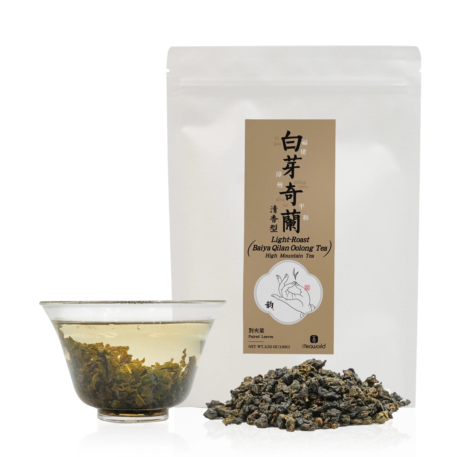 Premium Baiya Qilan Oolong Tea 100g Fruity Aroma