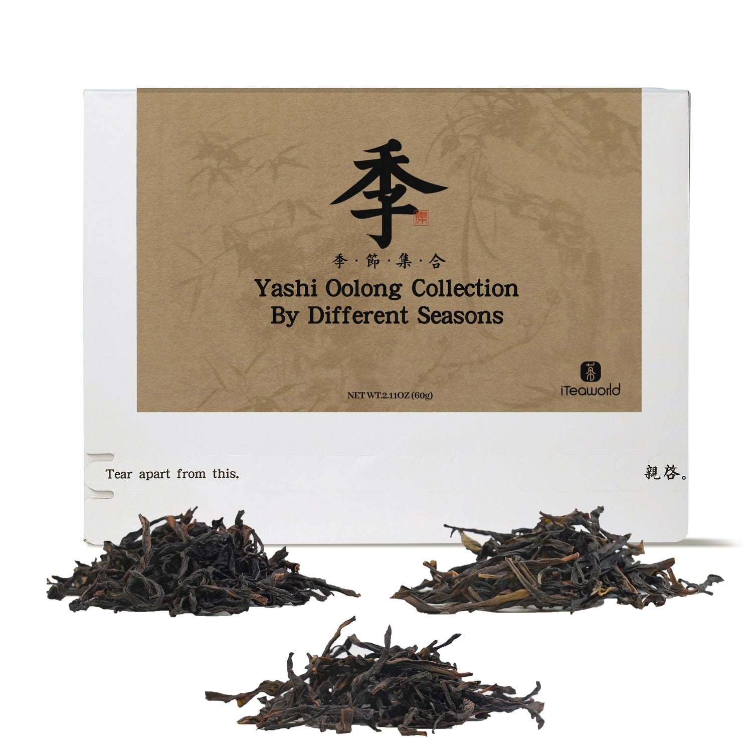 Ya Shi Xiang oolong Comparison Set – Spring, Autumn & Winter Varieties