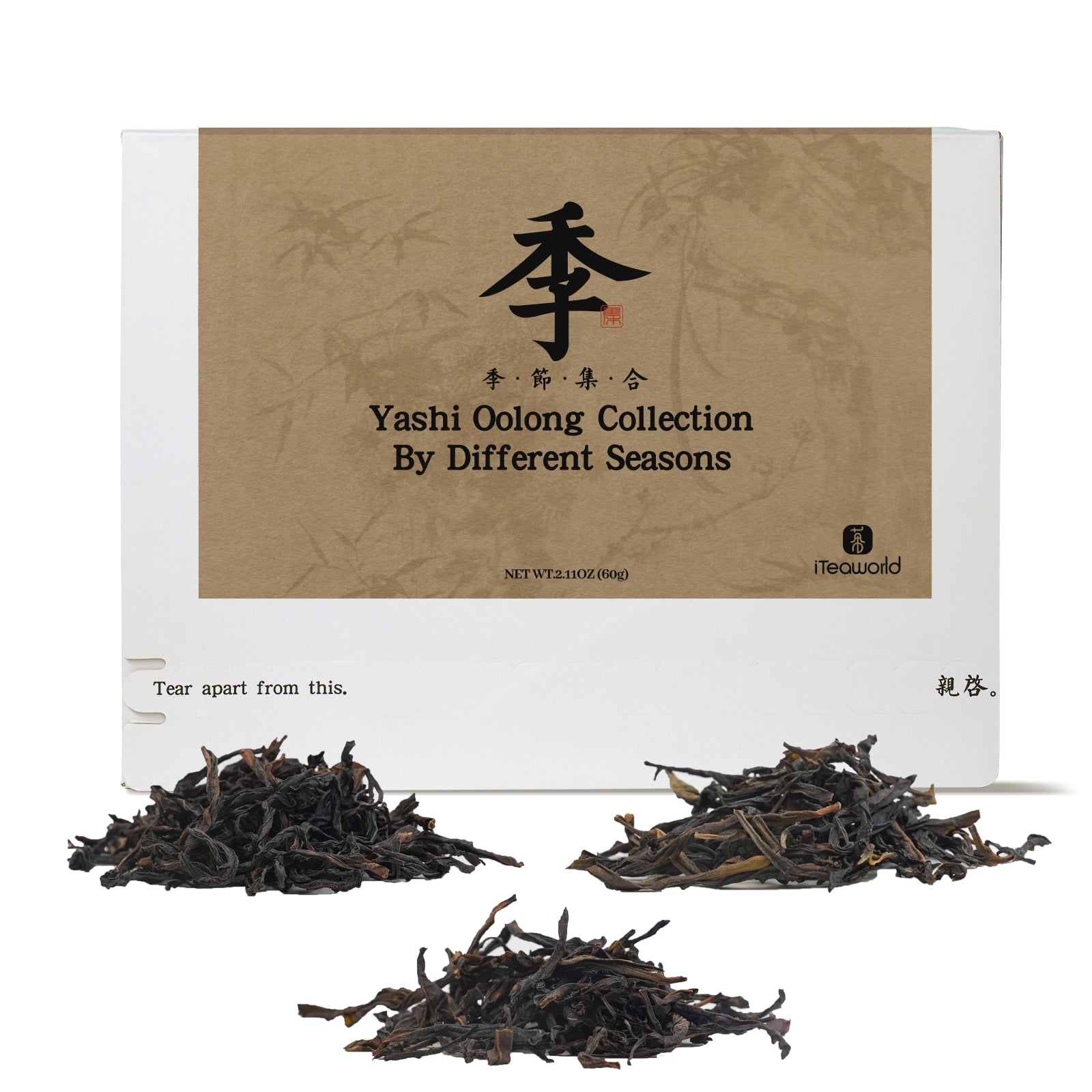 Ya Shi Xiang Dan Cong Oolong Collection by Different Seasons（Spring，Autumn，Winter),Chaozhou City,Guangdong,2024,Medium oxidation (40-50%)