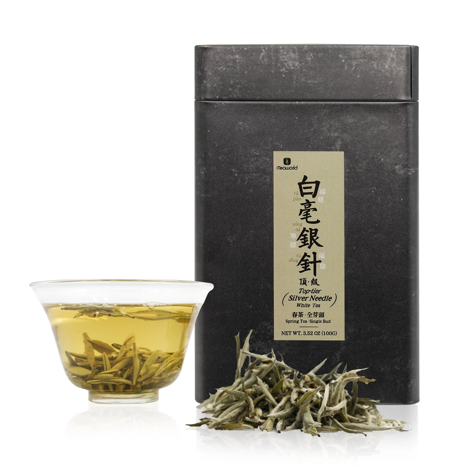 2024 Silver Needle White Tea  Spring Harvest, First Grade Buds, Fuding, Fujian. Sun-Dried for Long-Term Aging.