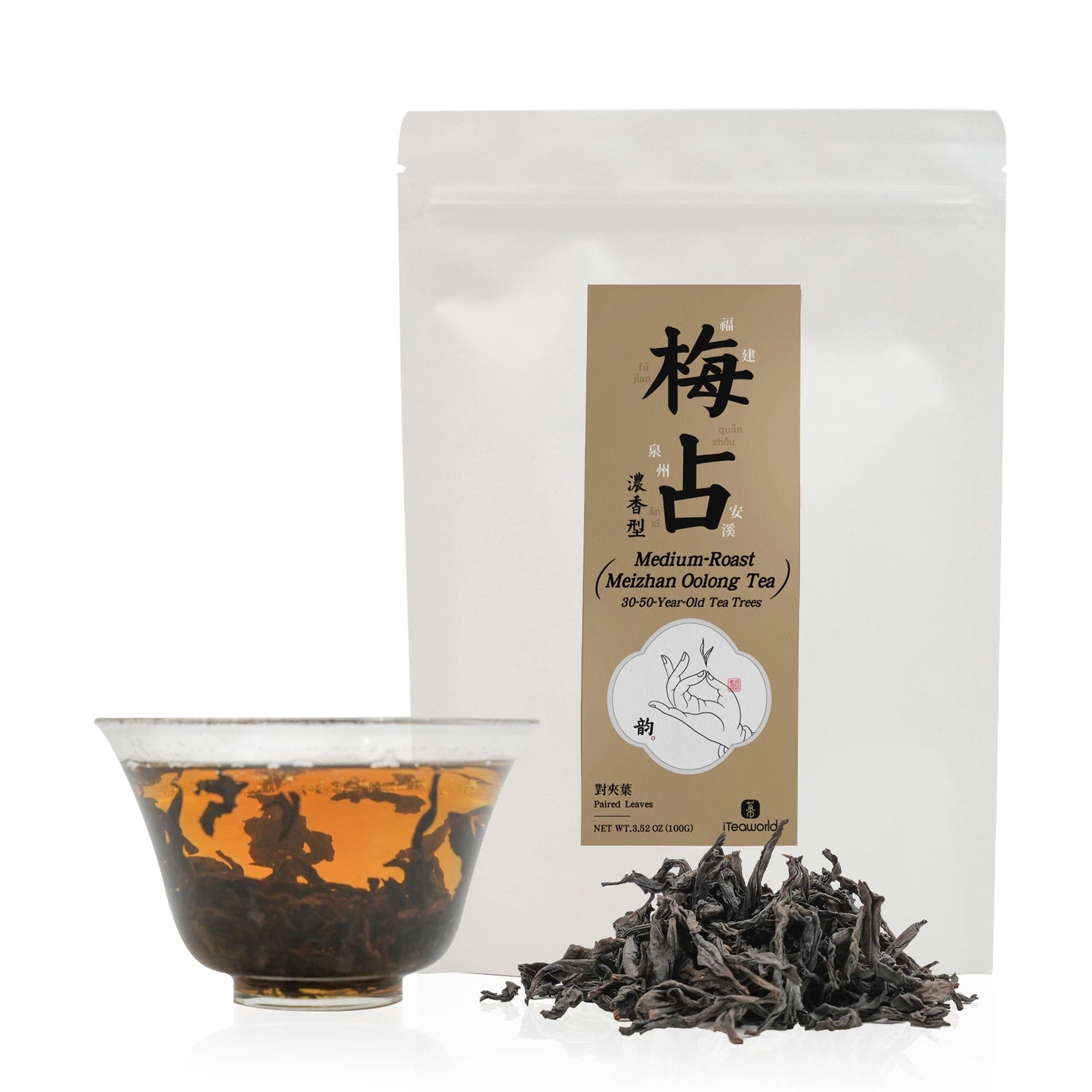 Premium Meizhan Oolong Tea Rich Aroma 100g