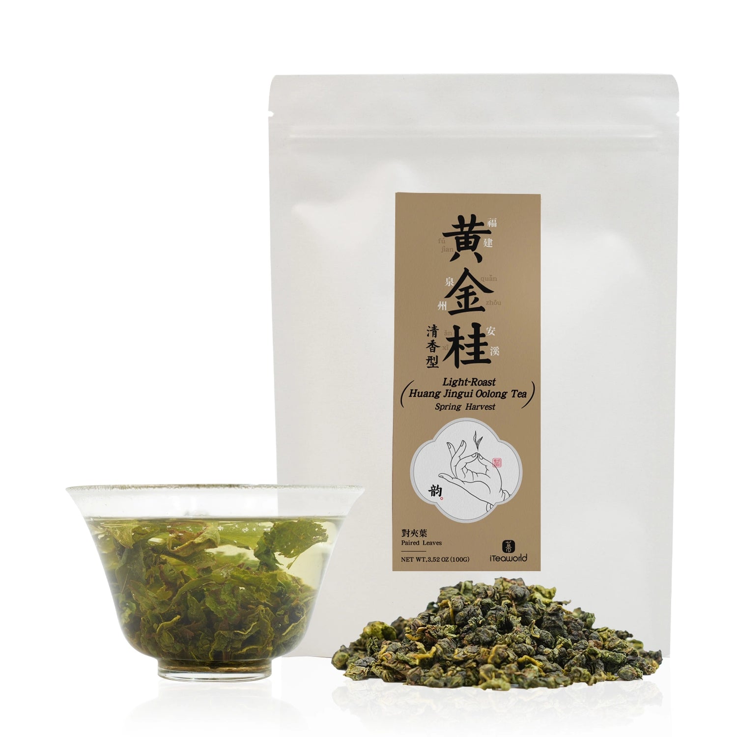 Premium Huang Jin Gui Golden Osmanthus Oolong Tea 100g