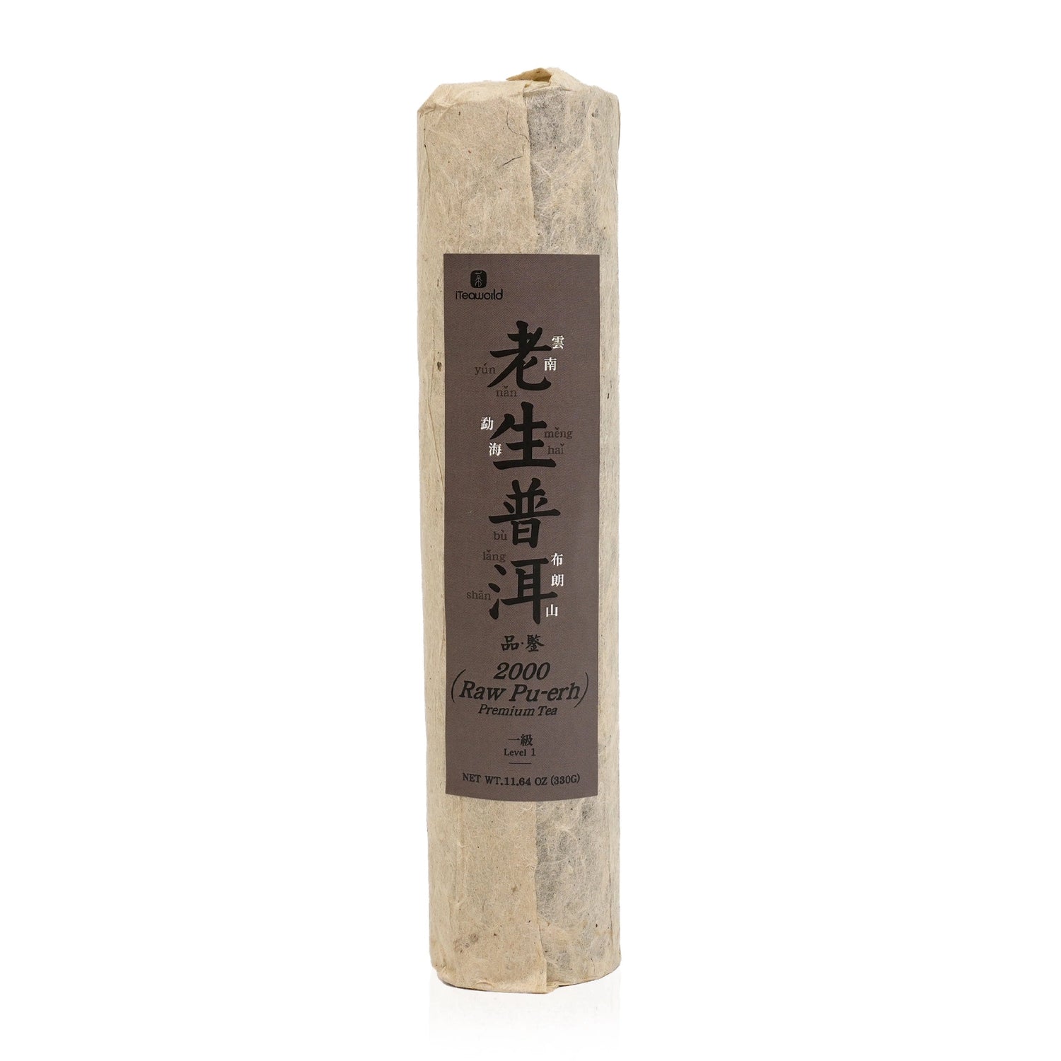Bulang Mountain Aged Raw Pu-erh Tea  2000