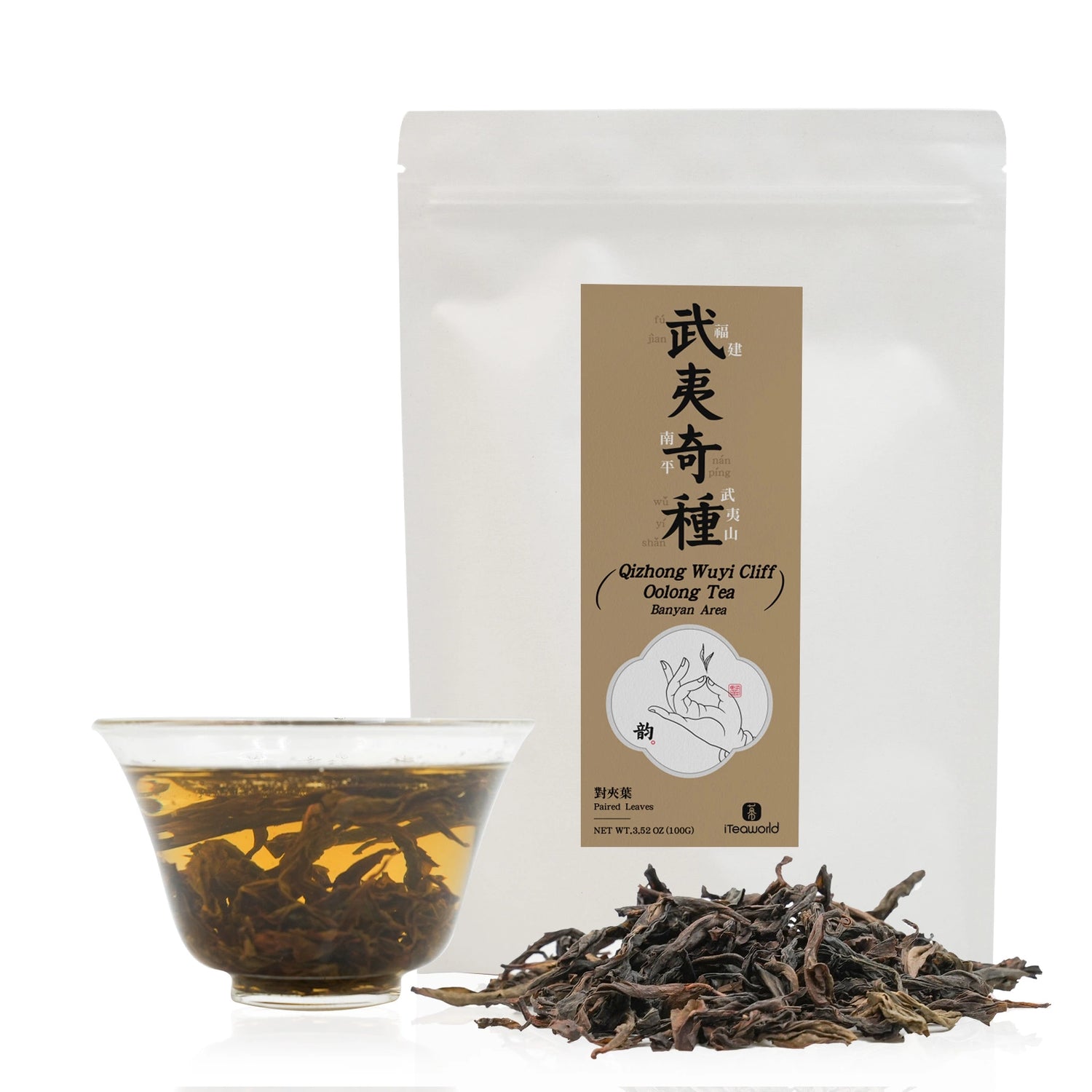 Premium Wuyi Rock Tea – Wuyi Qizhong Ban Yan