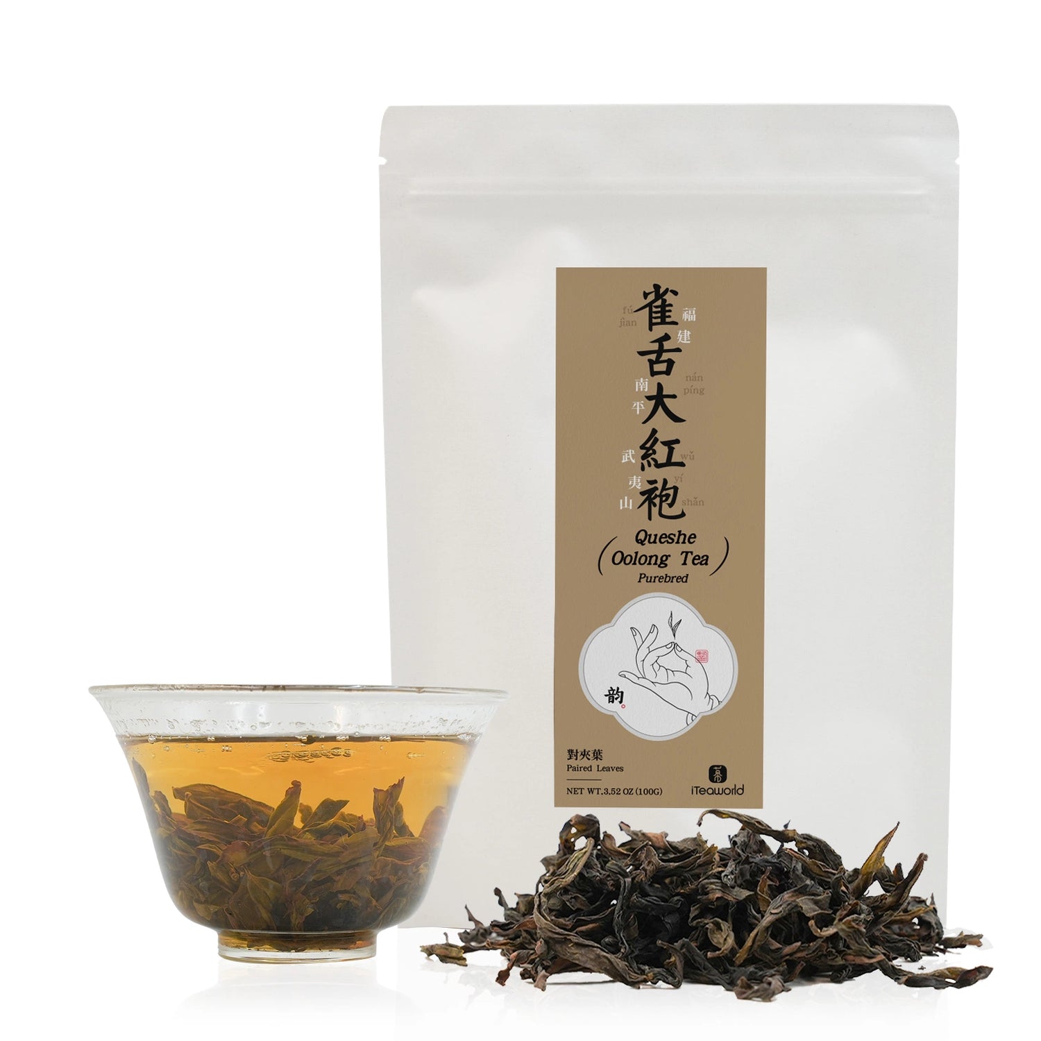 Premium Wuyi Rock Tea – Que She Oolong, Pure Da Hong Pao