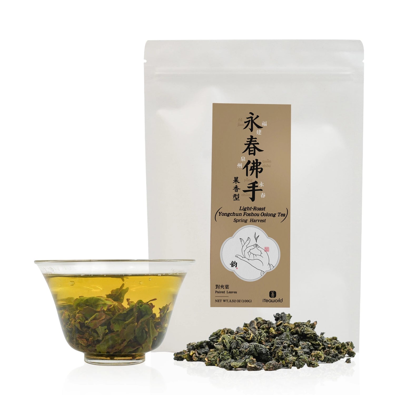 Premium Yongchun Fo Shou Oolong Tea Fruity Aroma 100g
